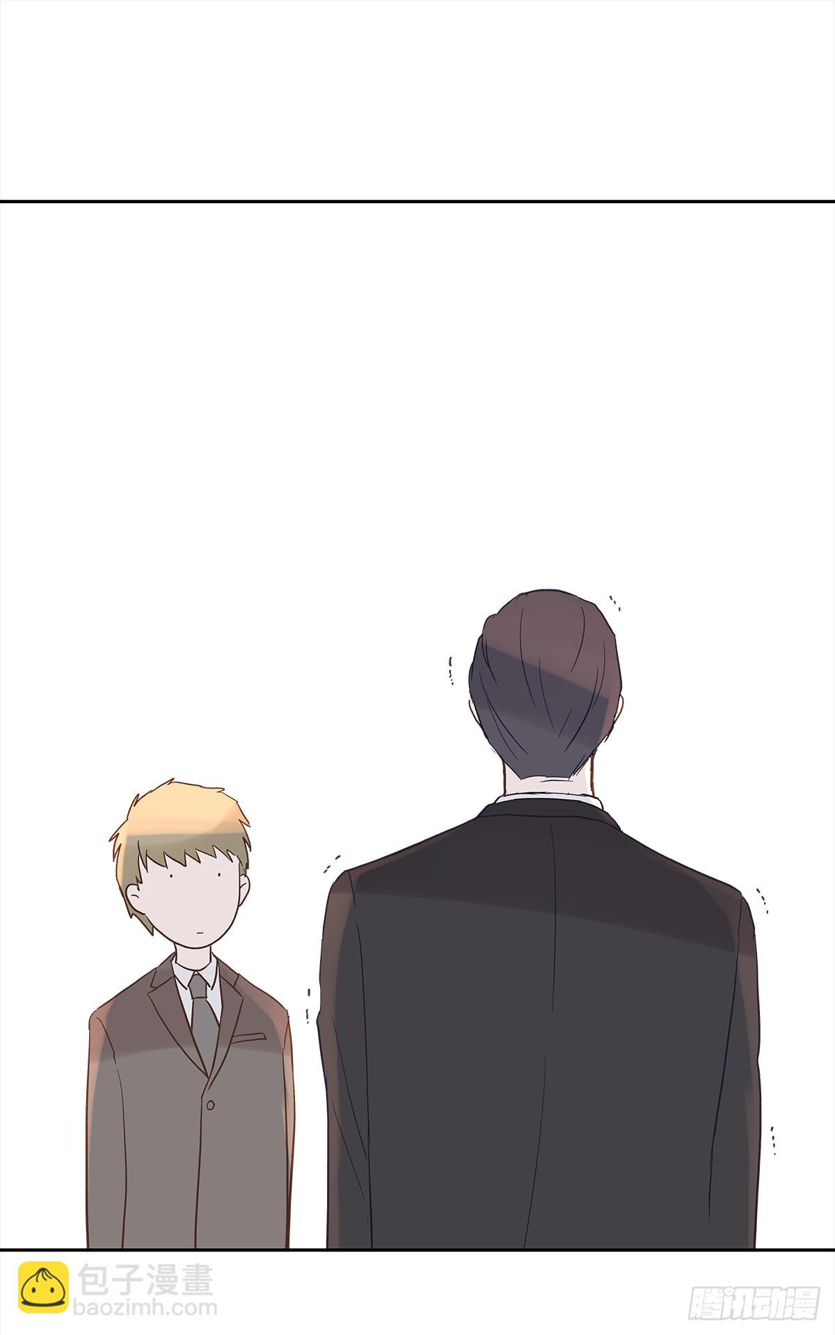 我的（1）-第13话