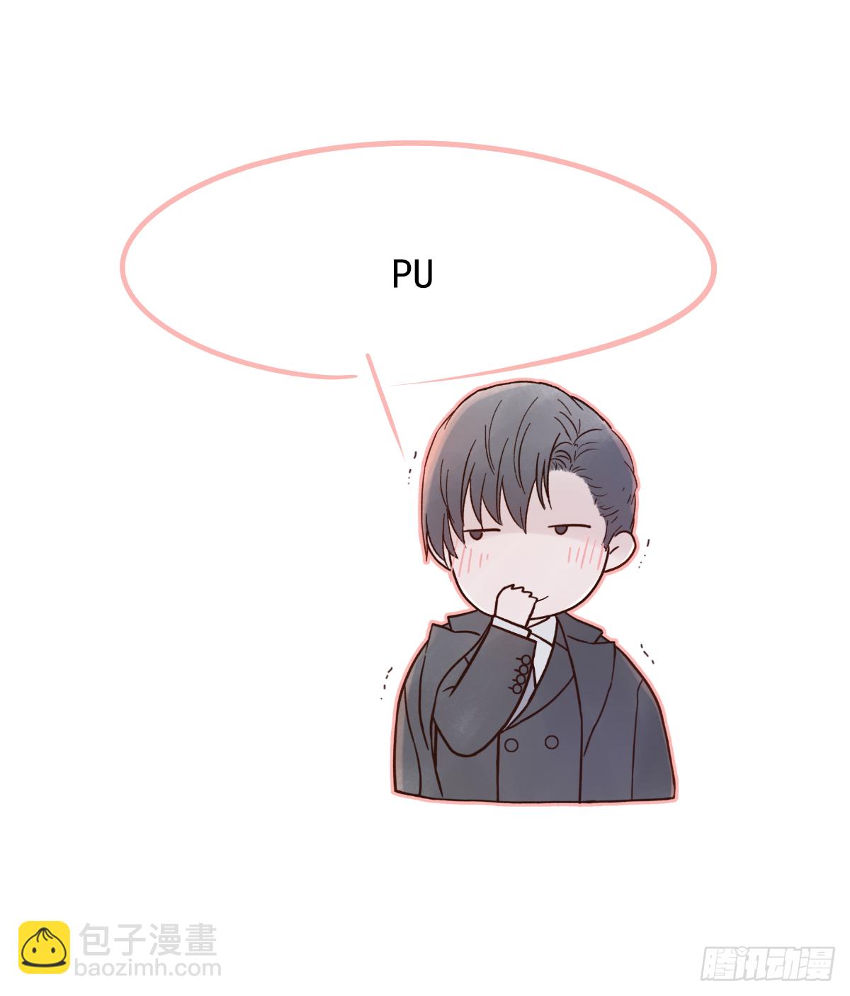 我的（1）-第13话