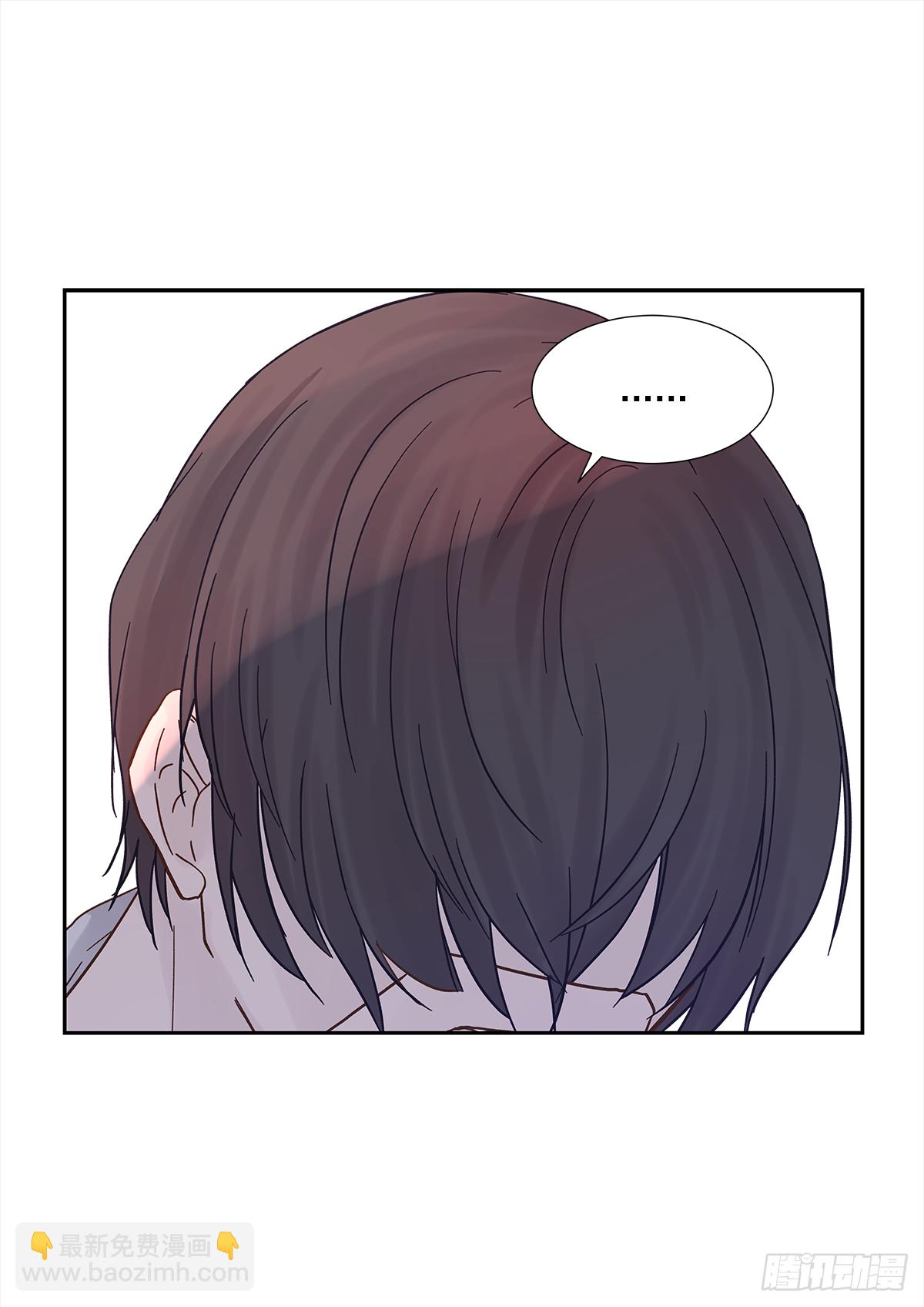 我的 (3）(1/2)-第15话