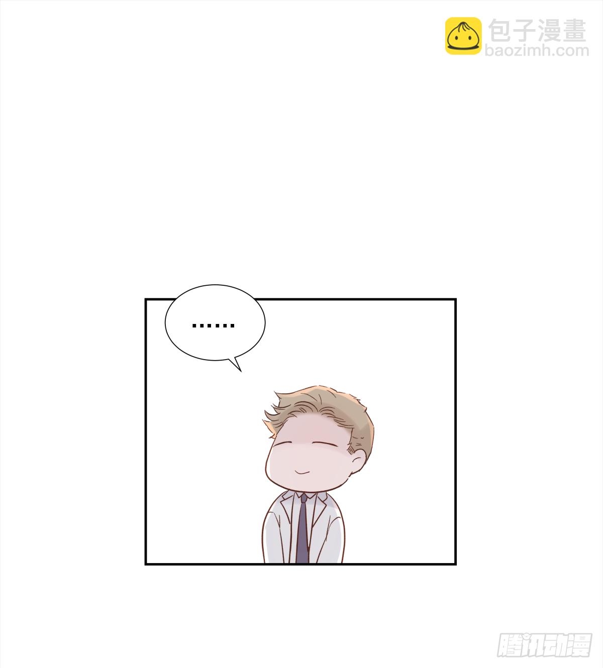 我的 (3）(1/2)-第15话