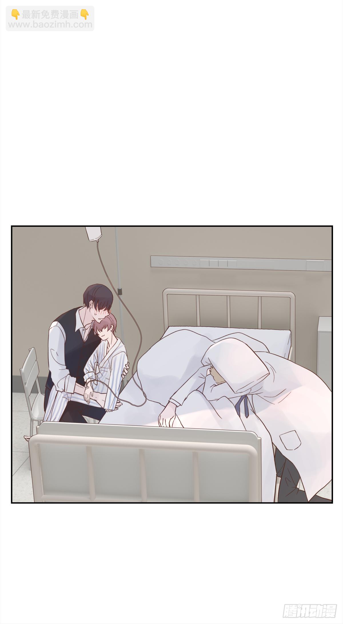 我的 (3）(1/2)-第15话