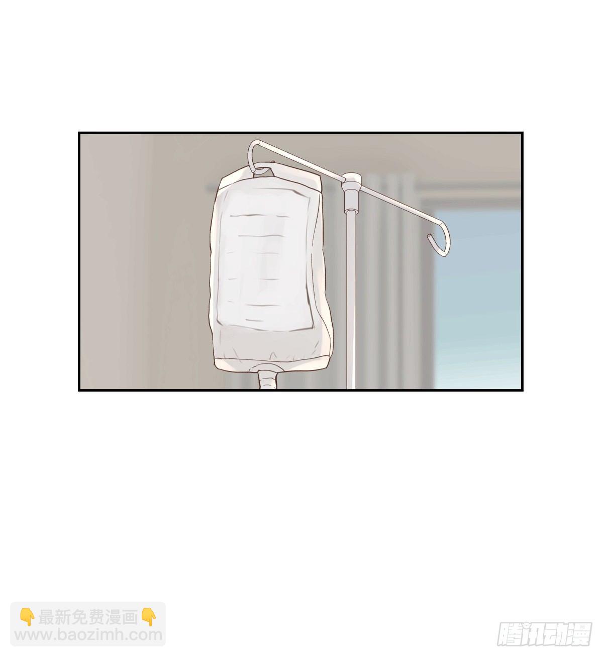 我的 (3）(1/2)-第15话