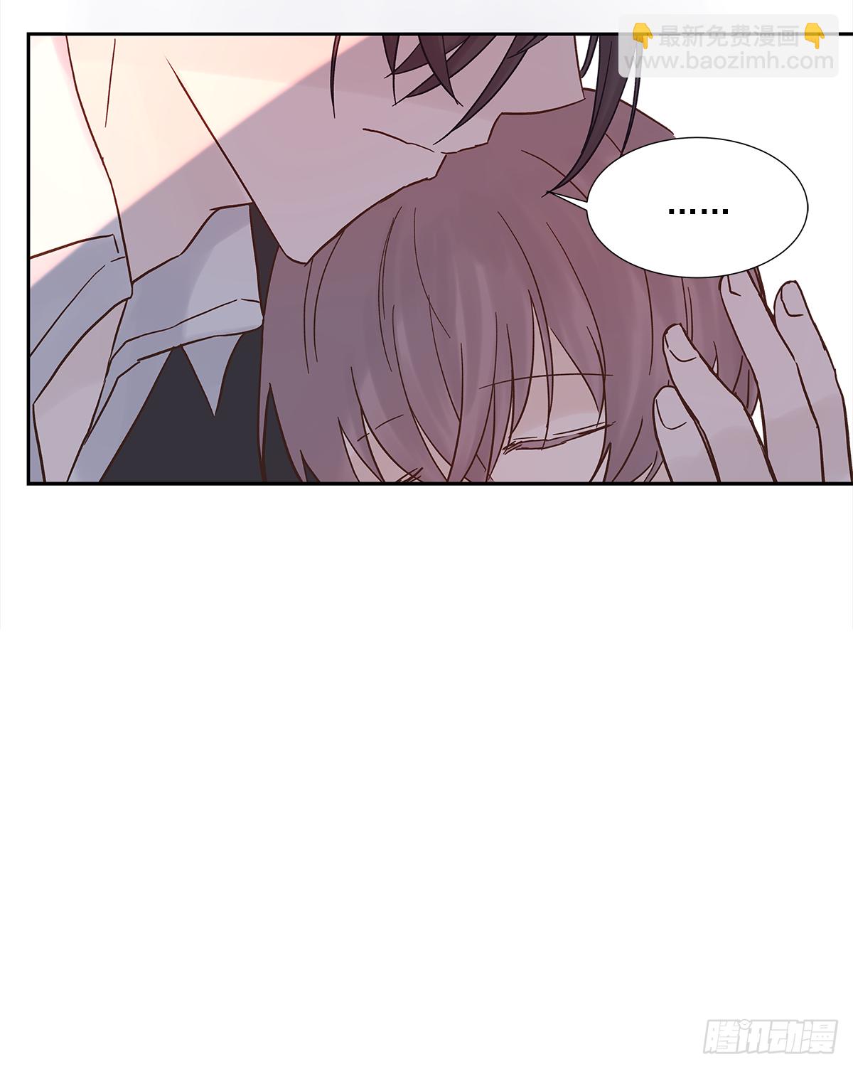 我的 (3）(1/2)-第15话