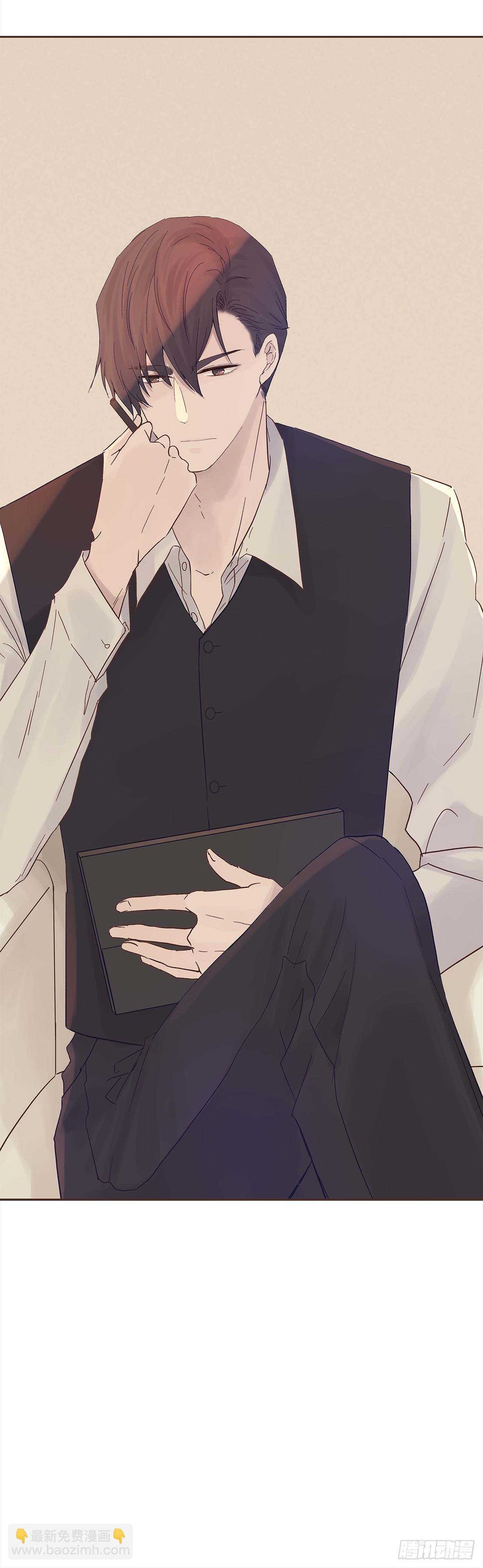 我的 (3）(1/2)-第15话