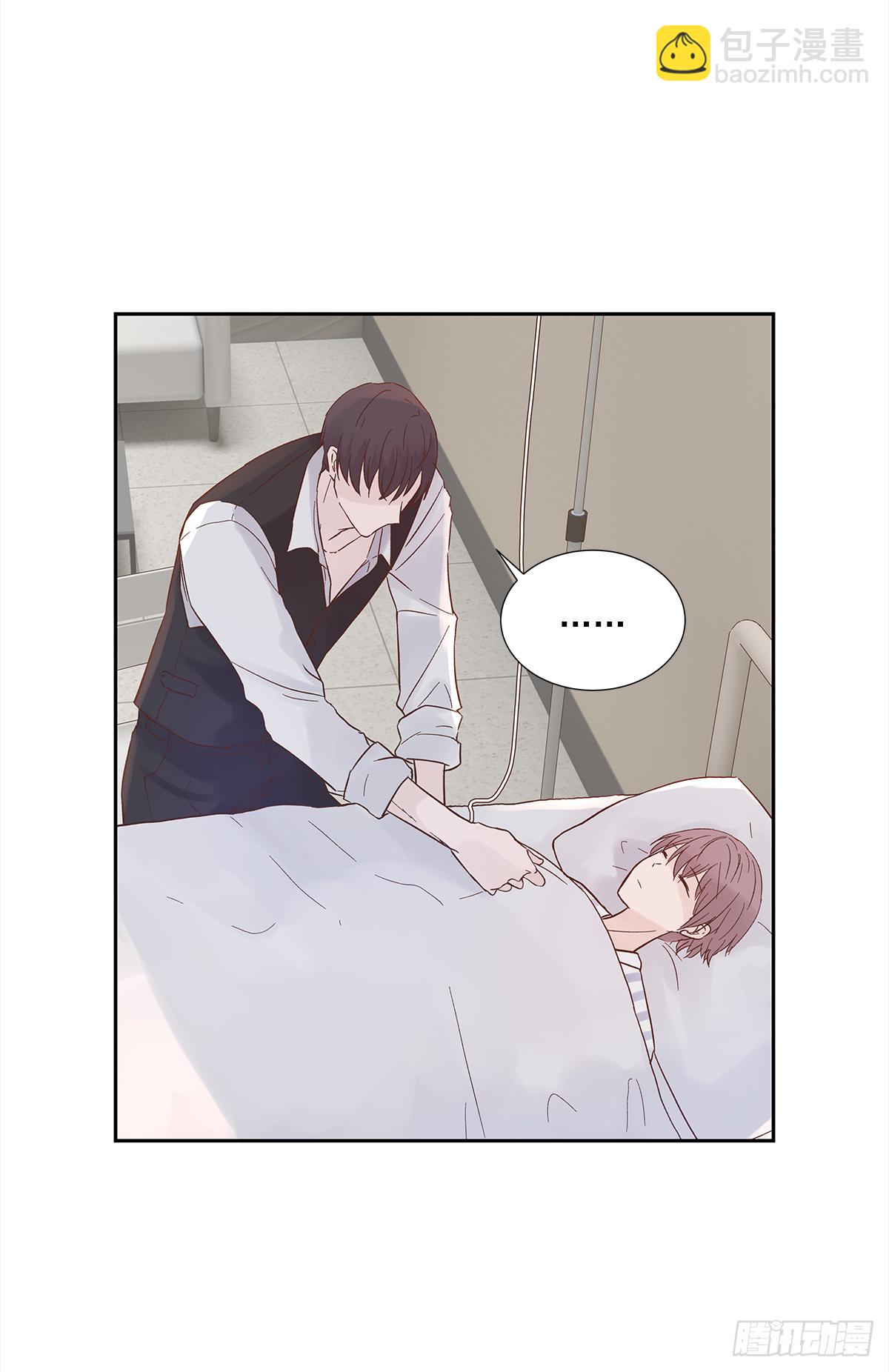 我的 (3）(1/2)-第15话