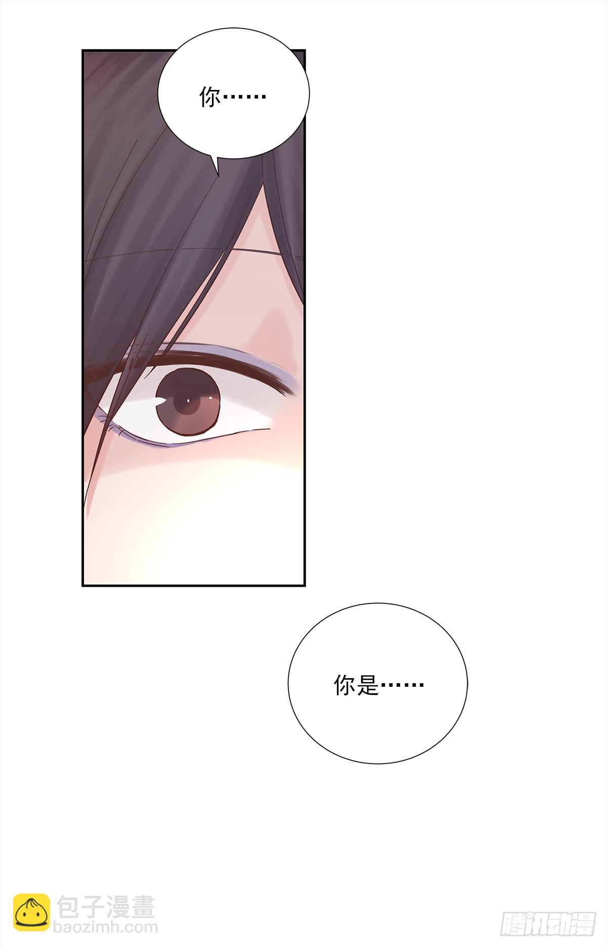 出战（1）(1/2)-第17话