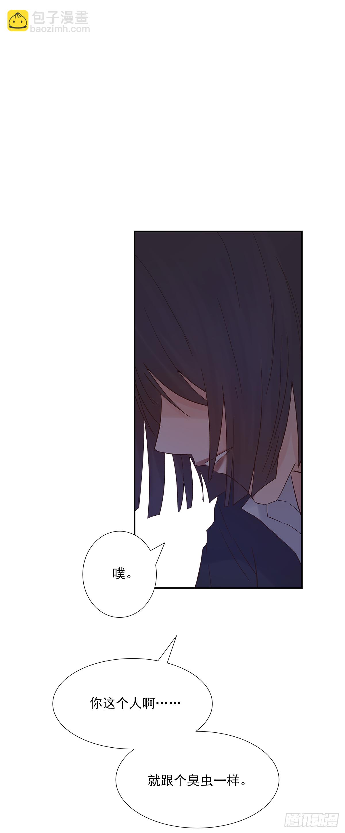 出战（1）(1/2)-第17话