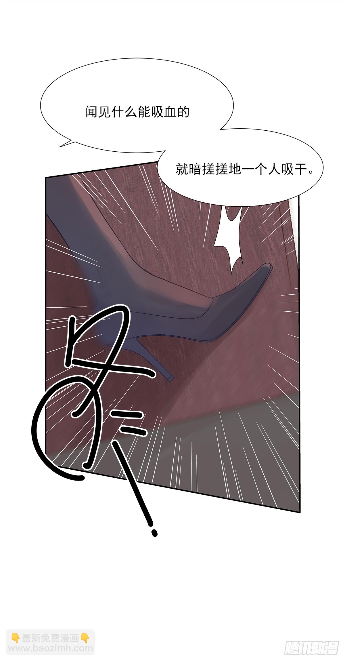 出战（1）(1/2)-第17话