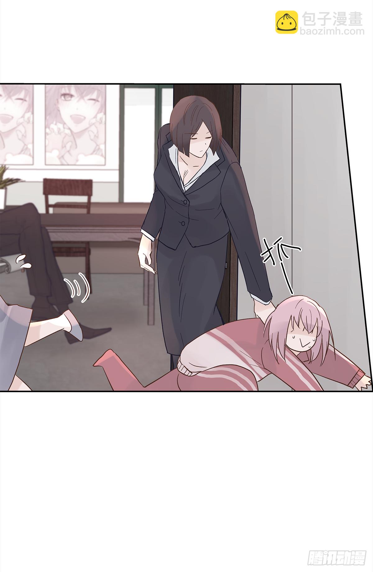 出战（1）(1/2)-第17话