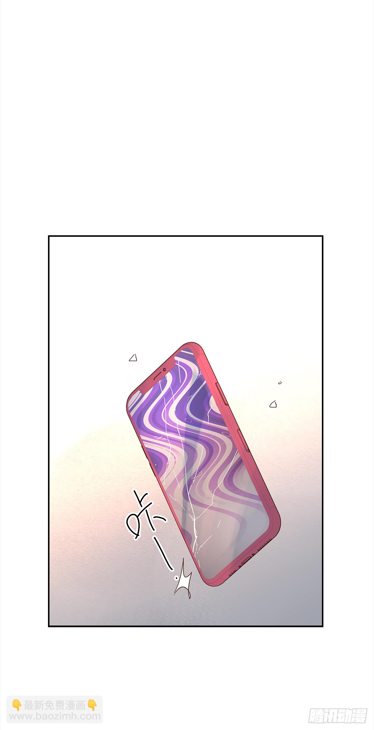 决定（1）-第19话