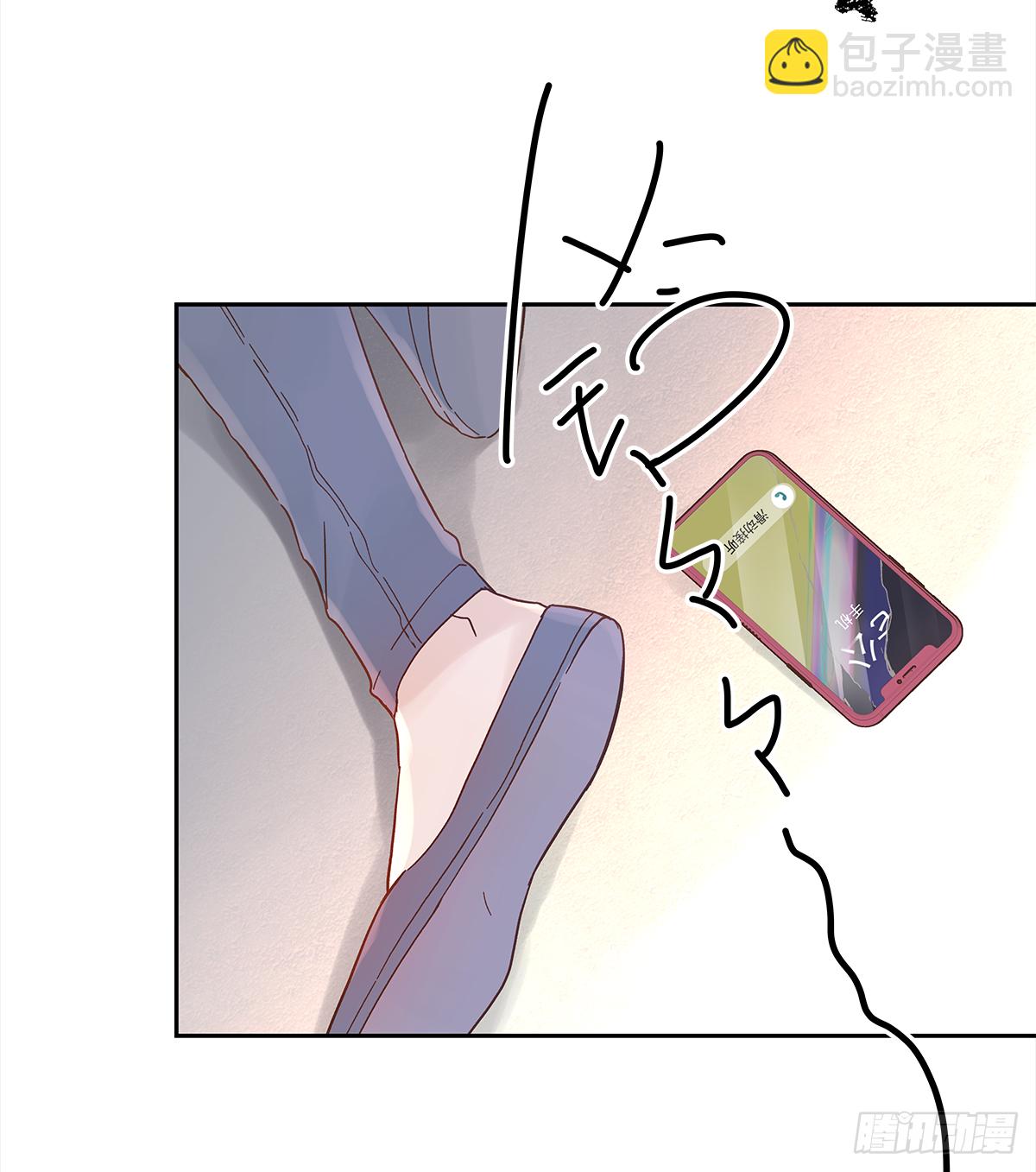 决定（1）-第19话