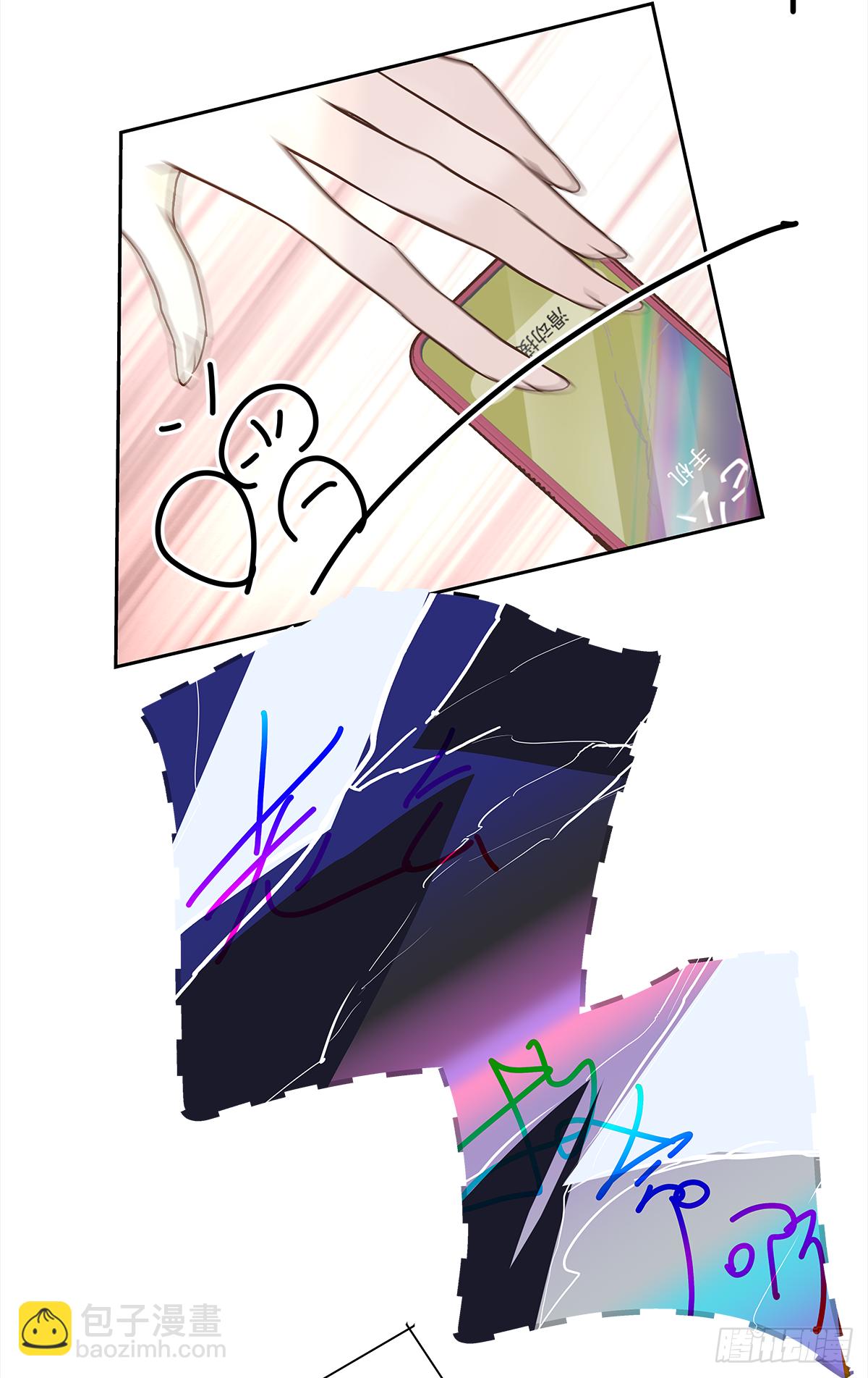 决定（1）-第19话