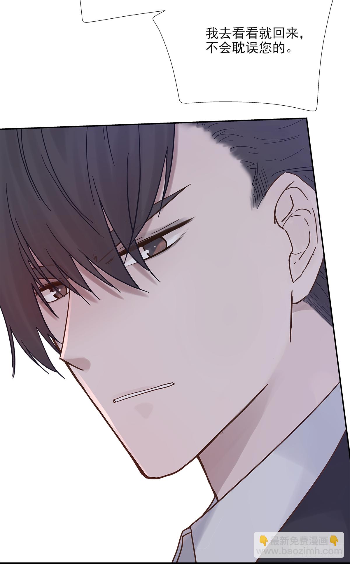 决定（1）-第19话