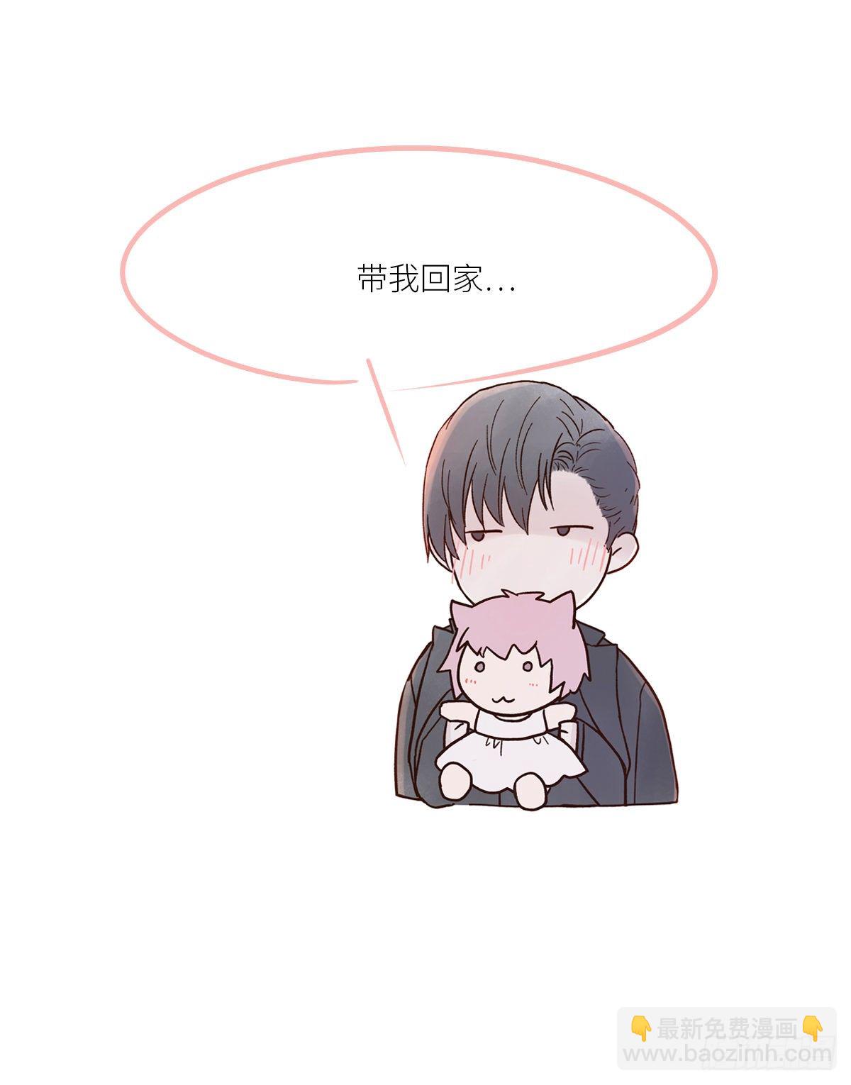 决定（1）-第19话