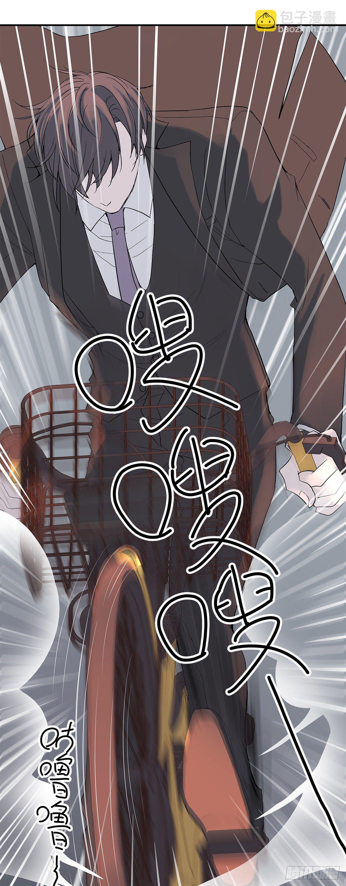 初恋一时爽（下）-第3话