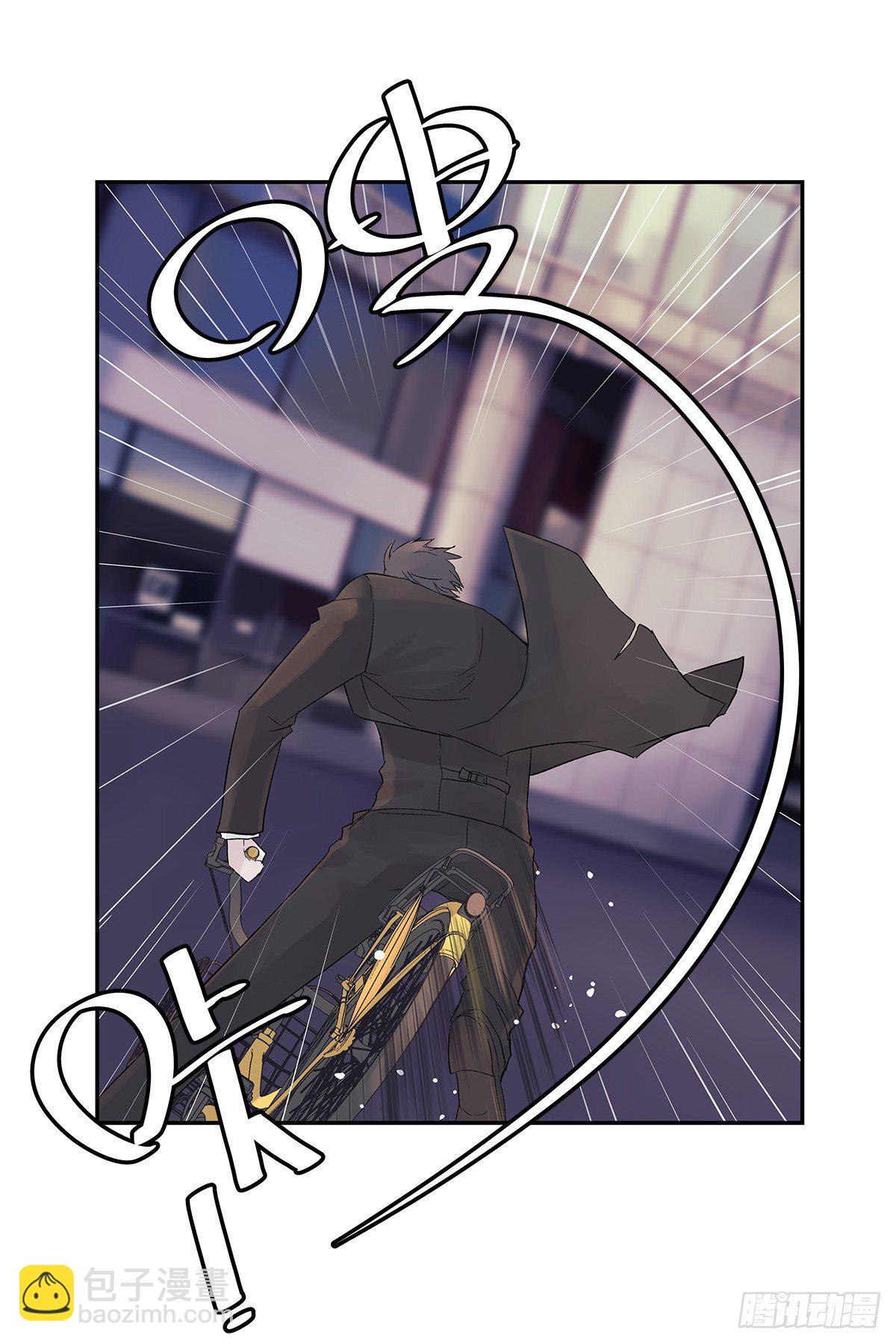 初恋一时爽（下）-第3话