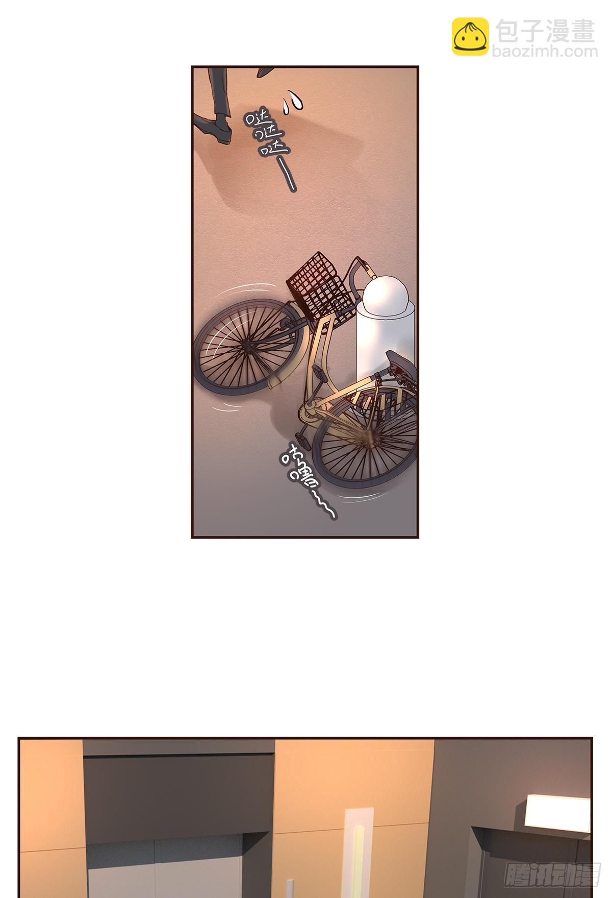 初恋一时爽（下）-第3话