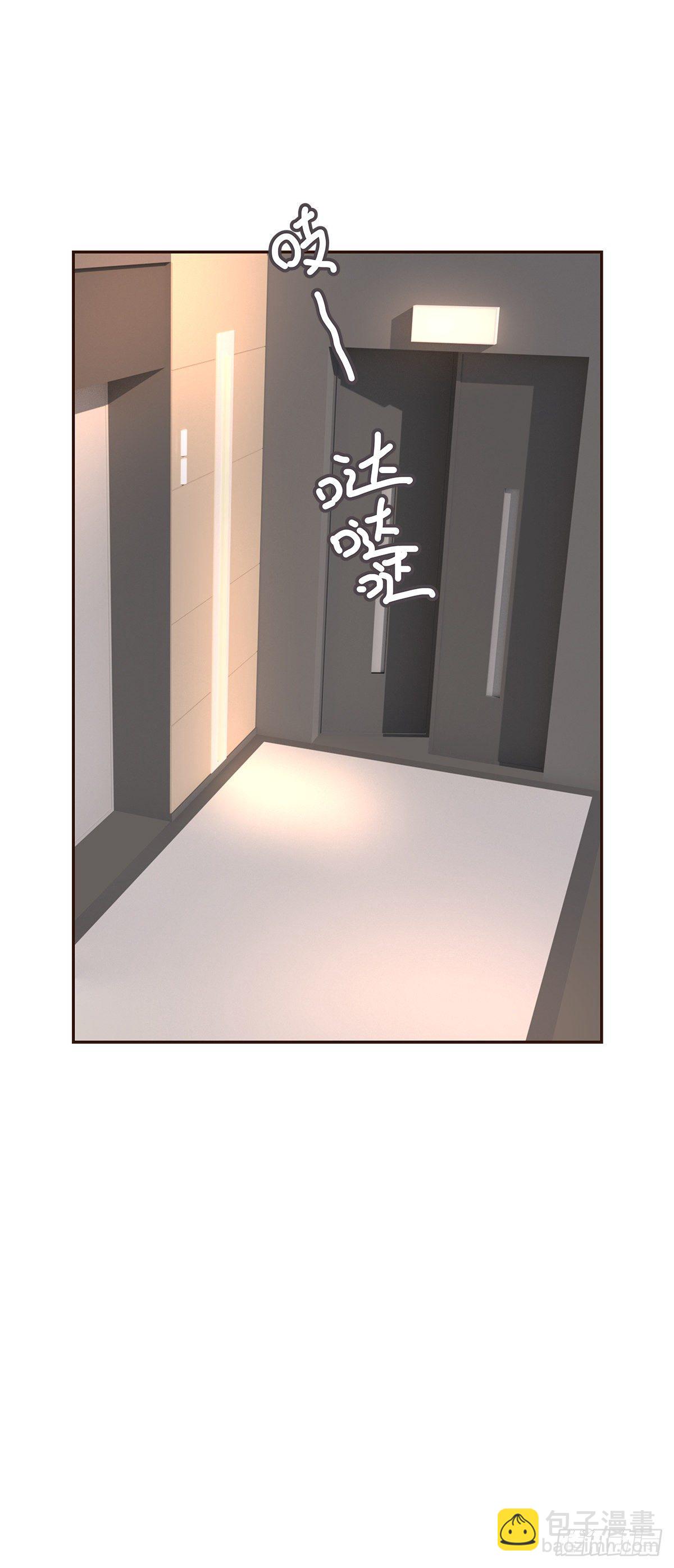 初恋一时爽（下）-第3话