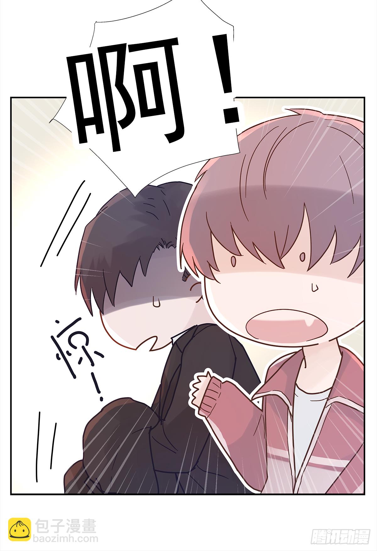 交接(1/2)-第23话