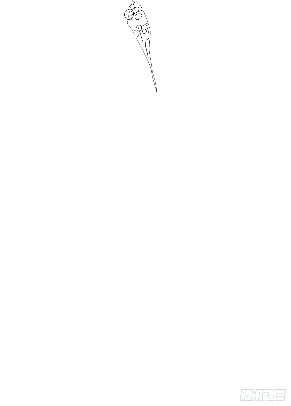 不容易（2）(1/2)-第25话