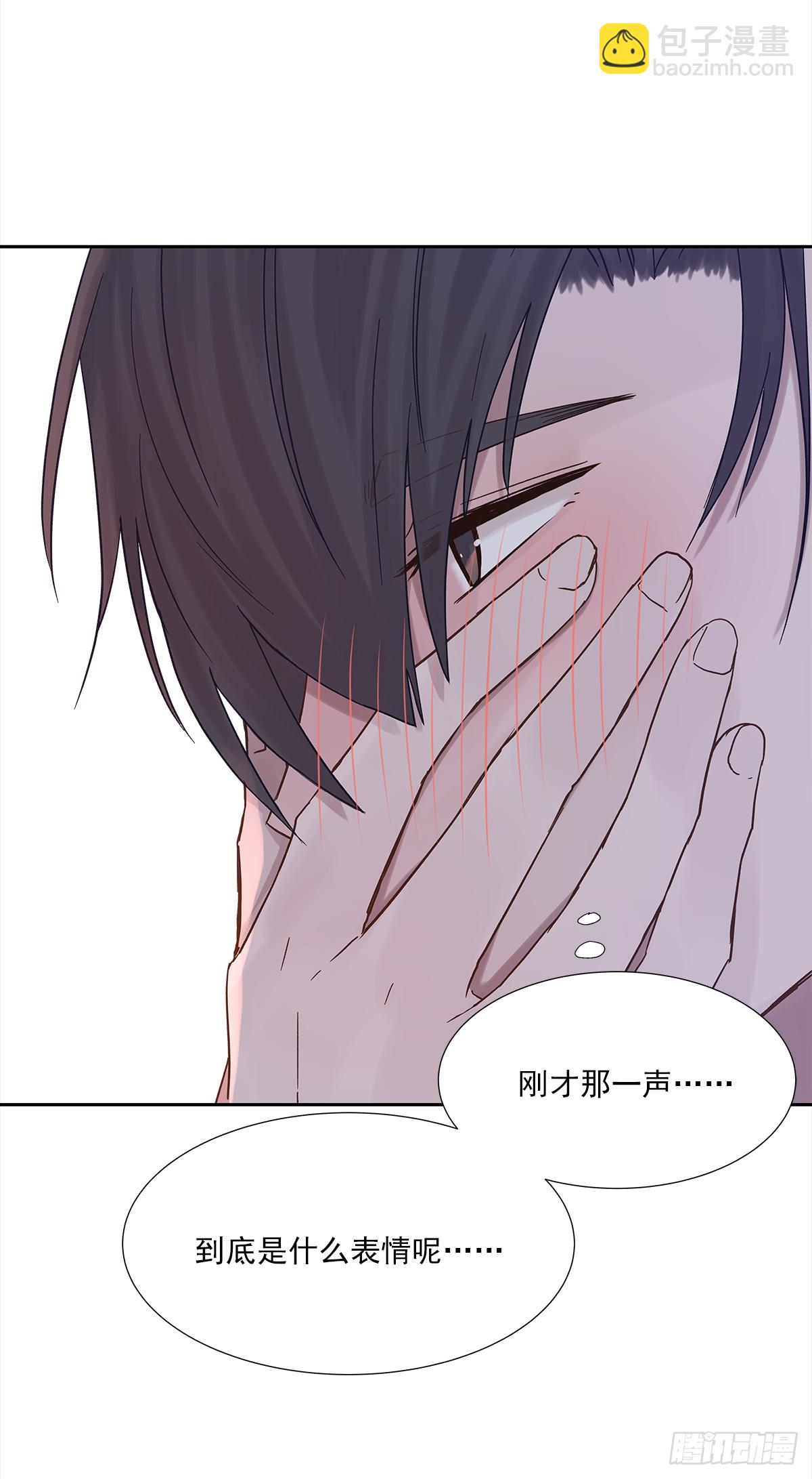 不容易（2）(1/2)-第25话