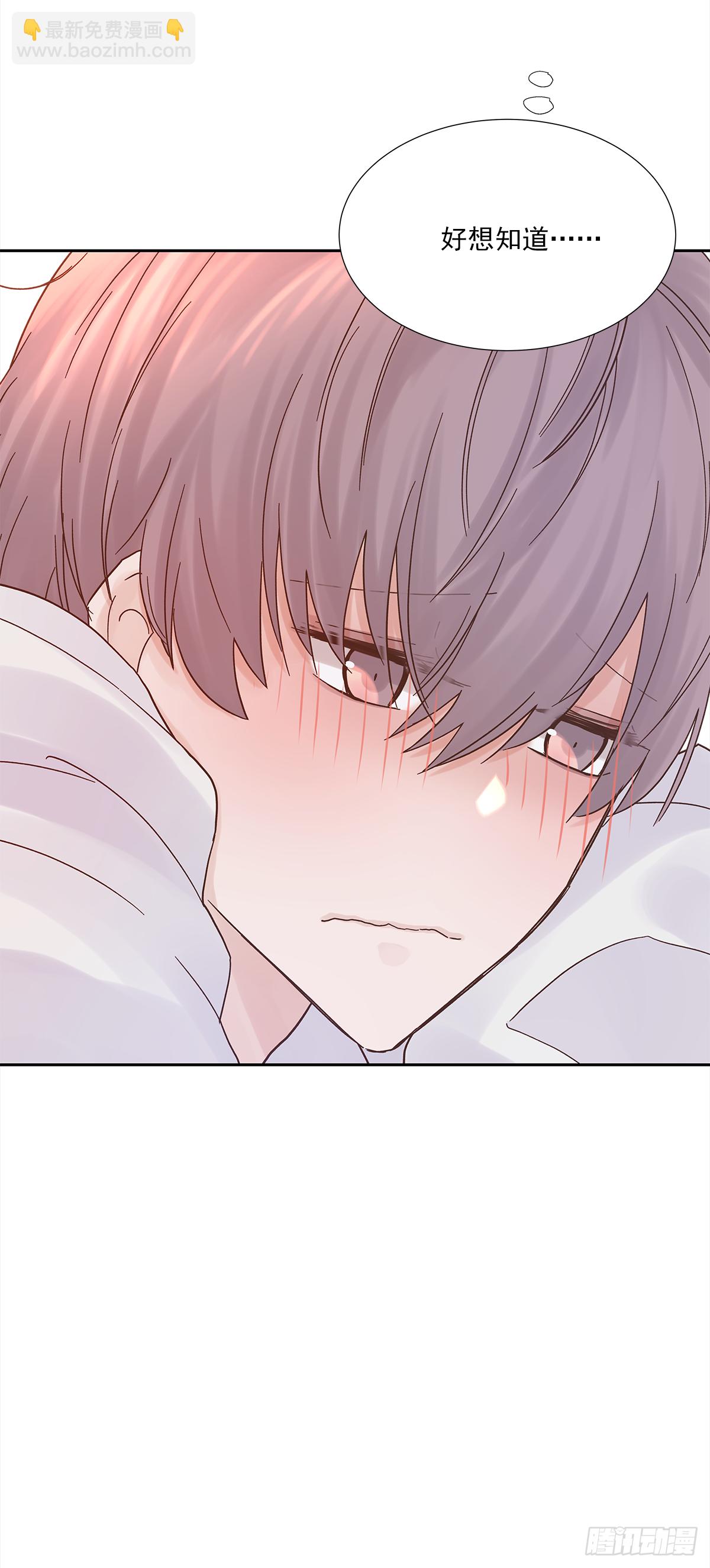 不容易（2）(1/2)-第25话