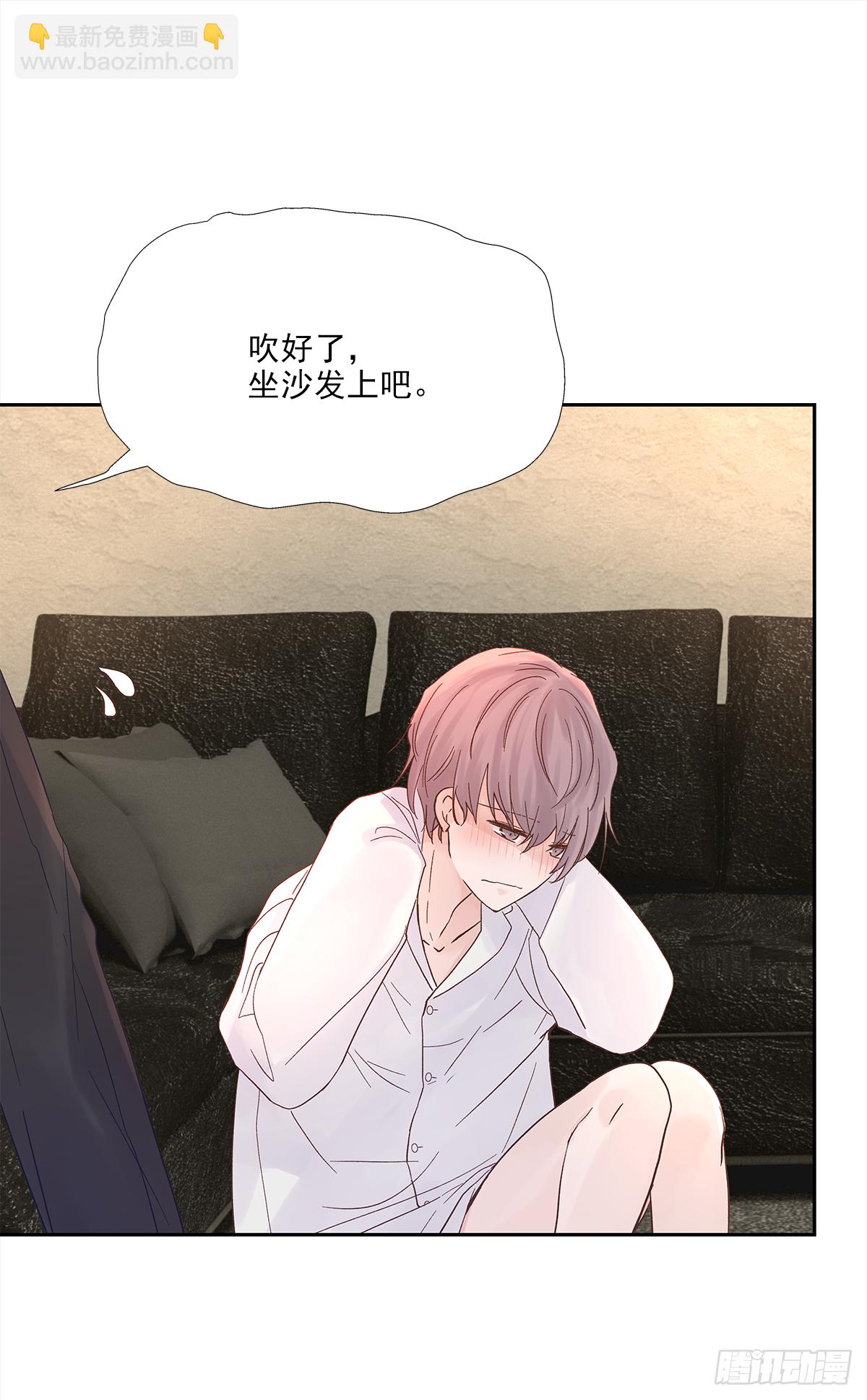 不容易（2）(1/2)-第25话