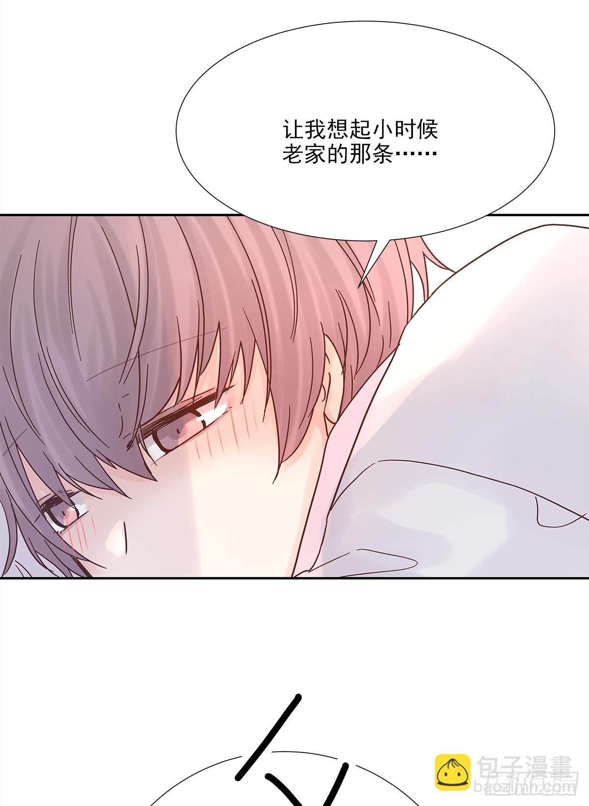 不容易（2）(1/2)-第25话