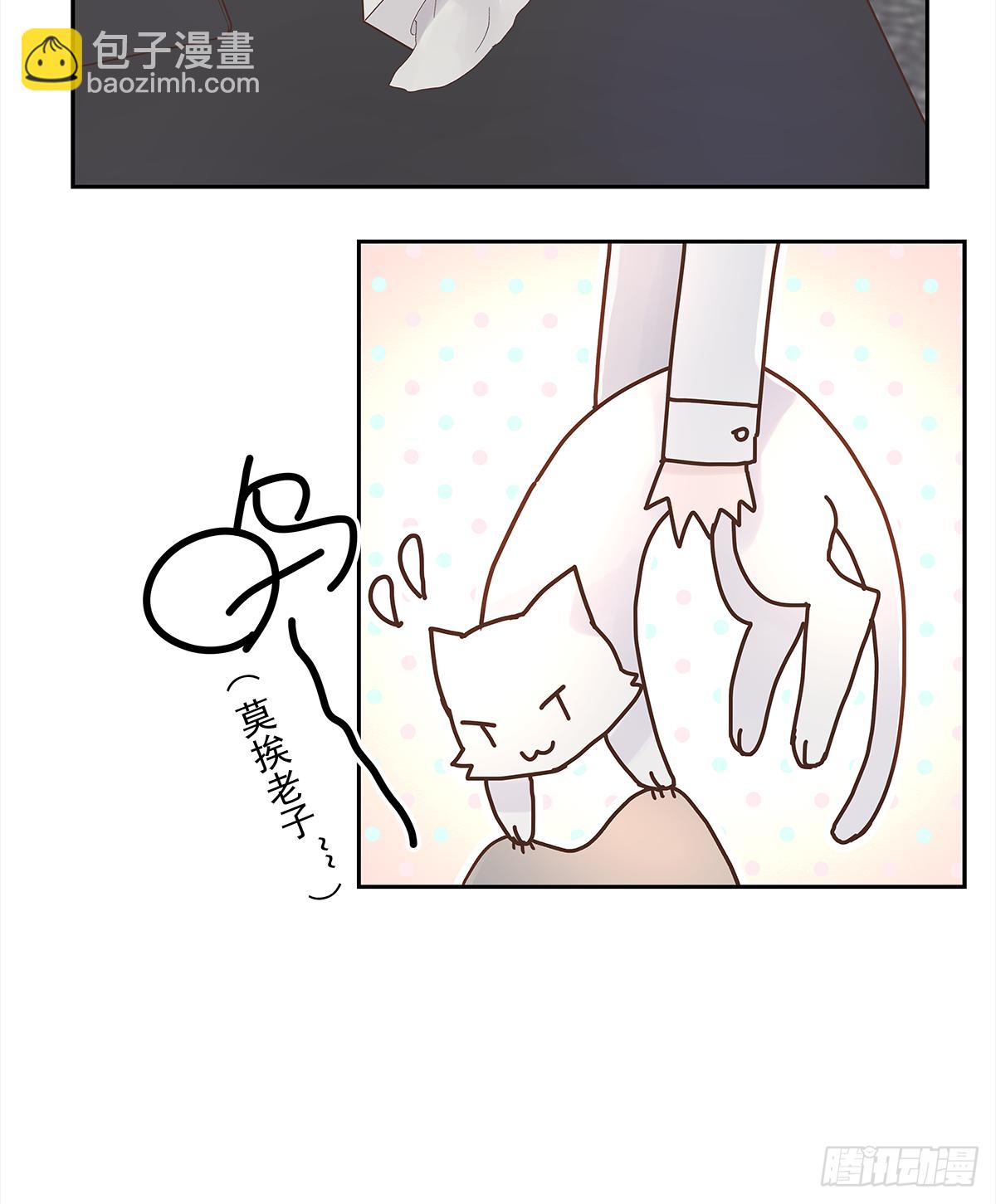 不容易（2）(1/2)-第25话