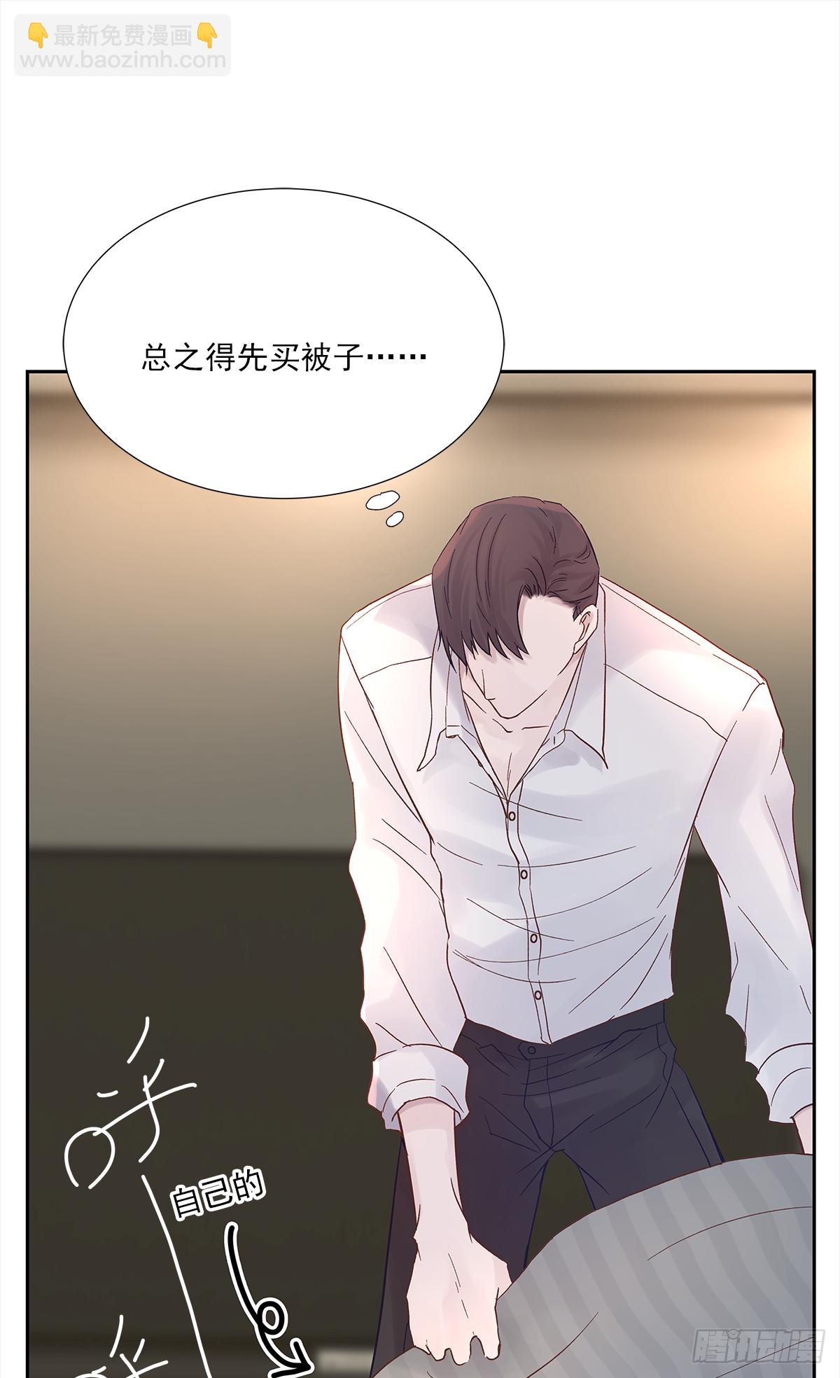 不容易（2）(1/2)-第25话