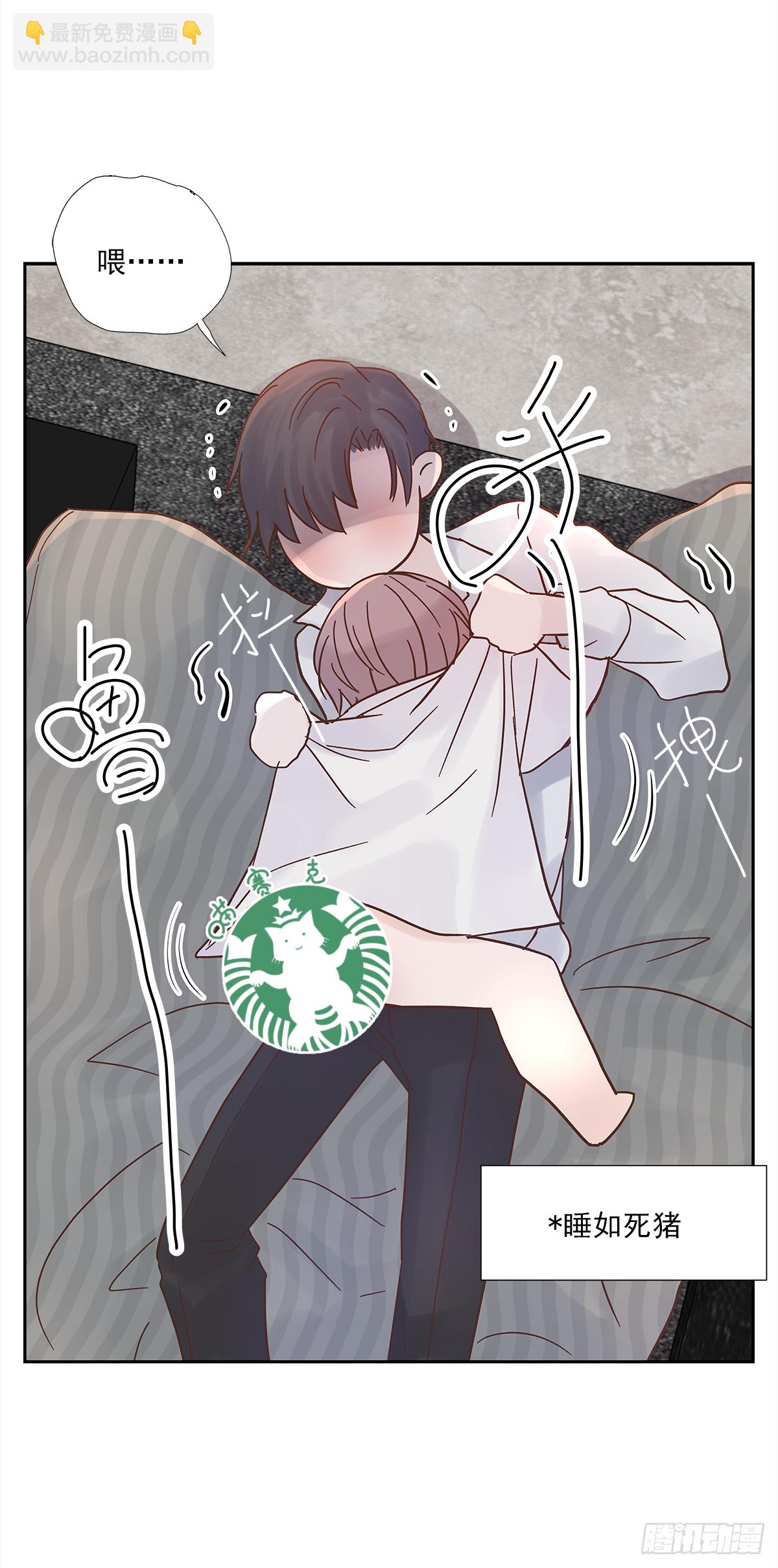 不容易（2）(1/2)-第25话