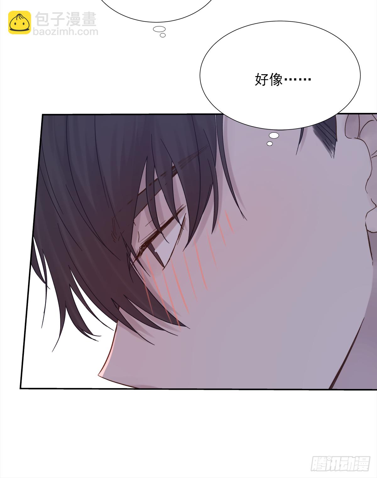 不容易（2）(1/2)-第25话