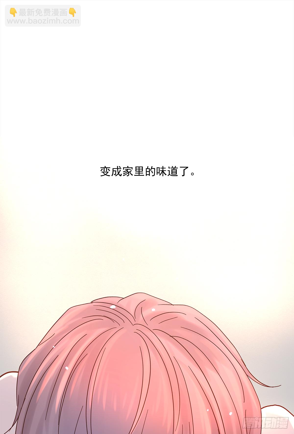 不容易（2）(1/2)-第25话