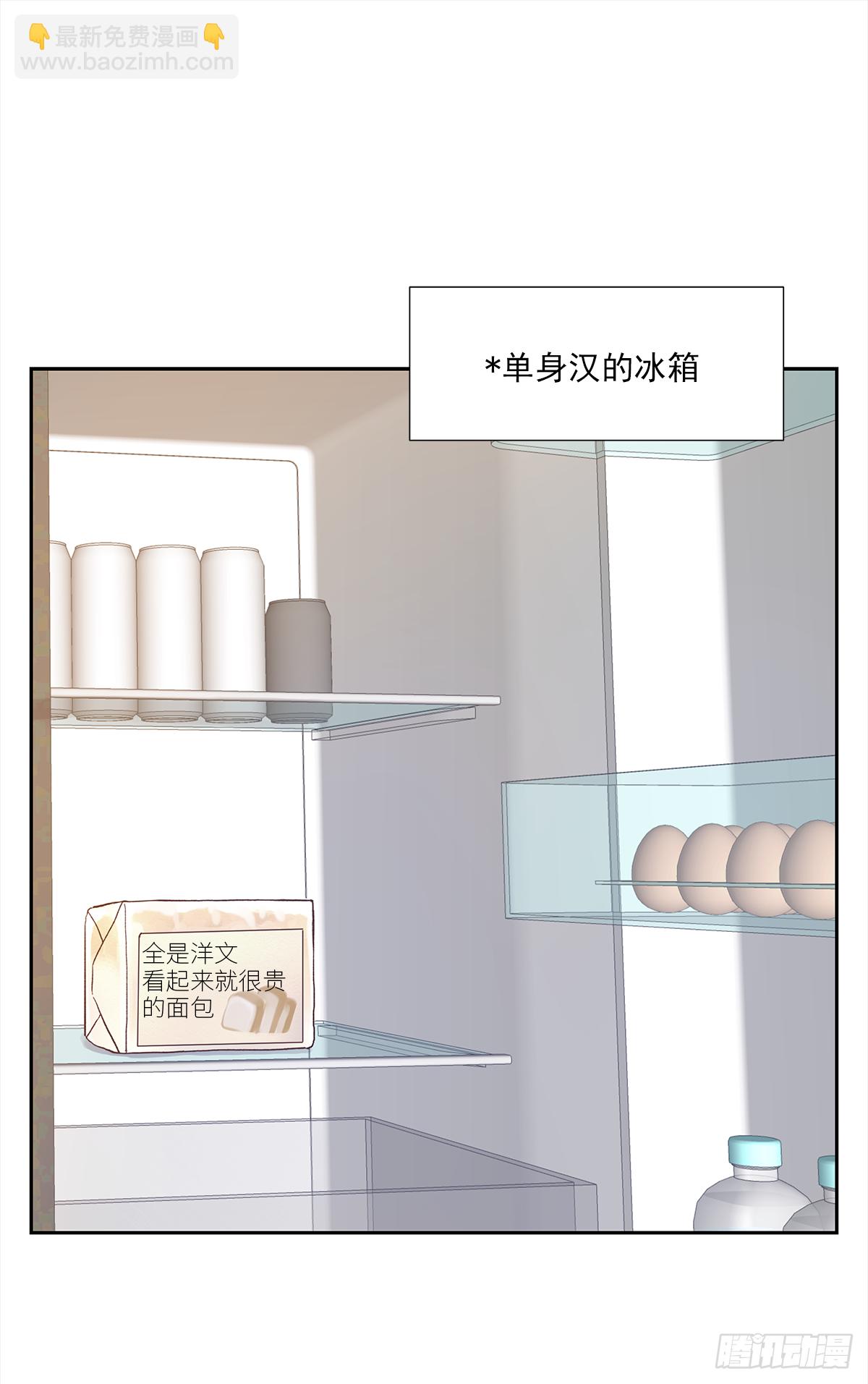 不容易（4）(1/2)-第27话