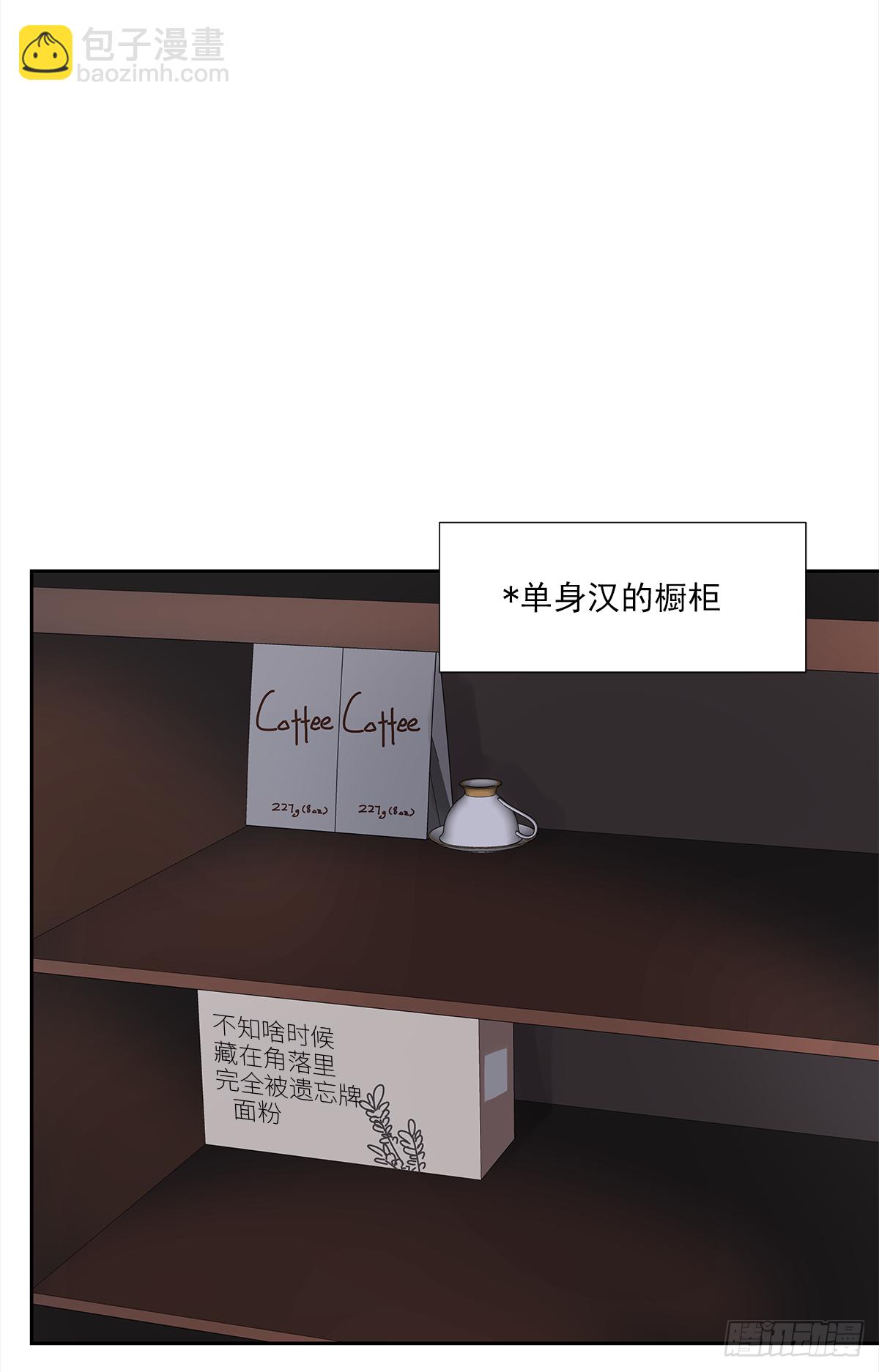 不容易（4）(1/2)-第27话