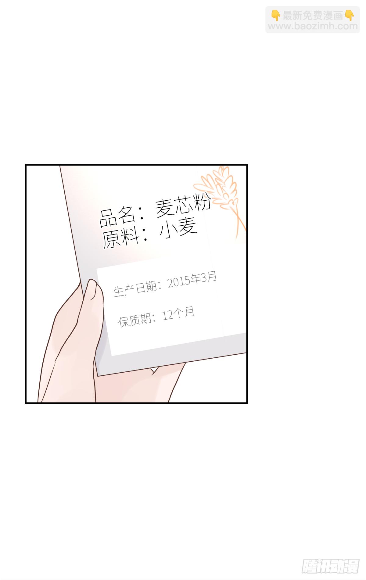 不容易（4）(1/2)-第27话