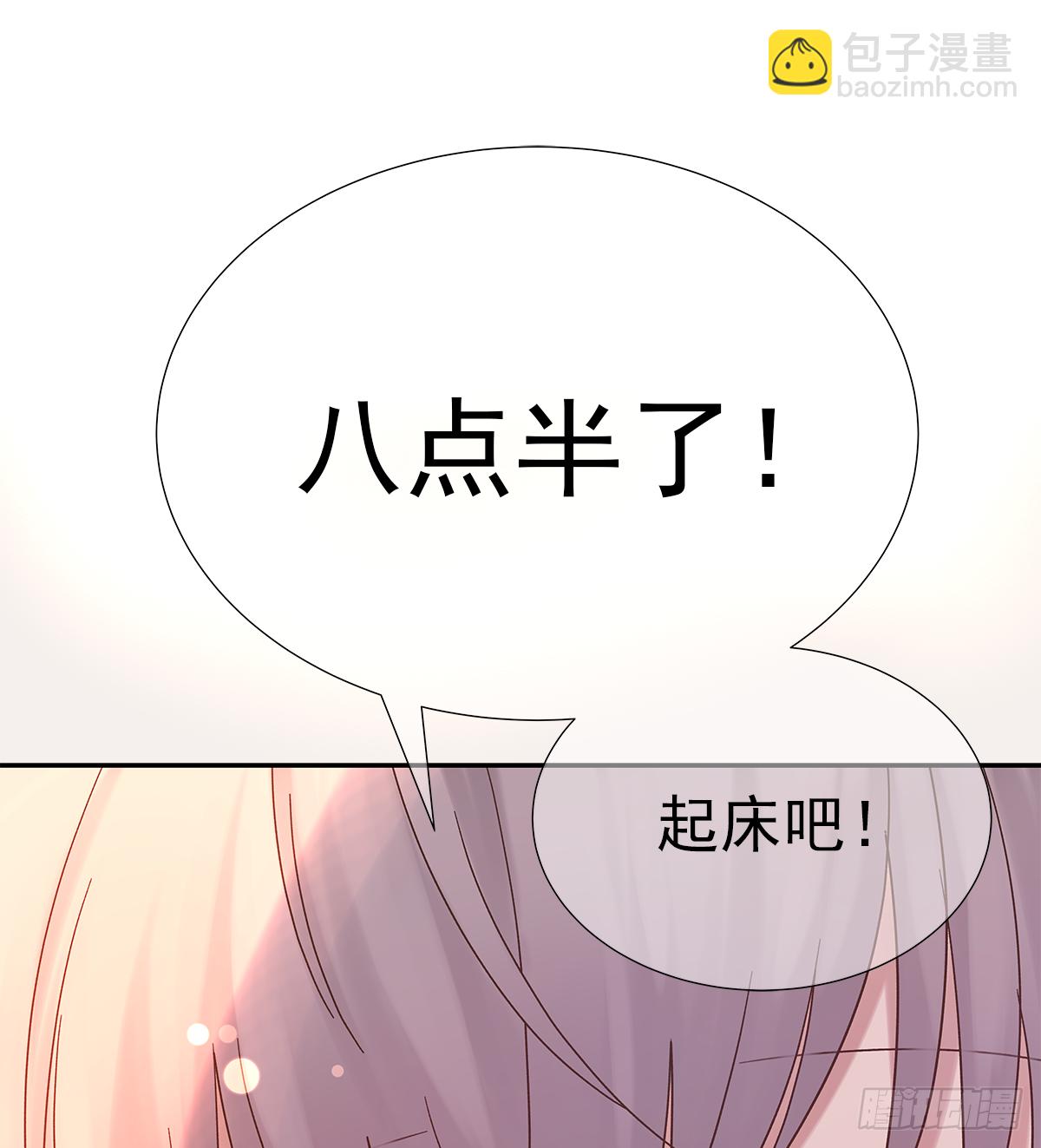 不容易（4）(1/2)-第27话