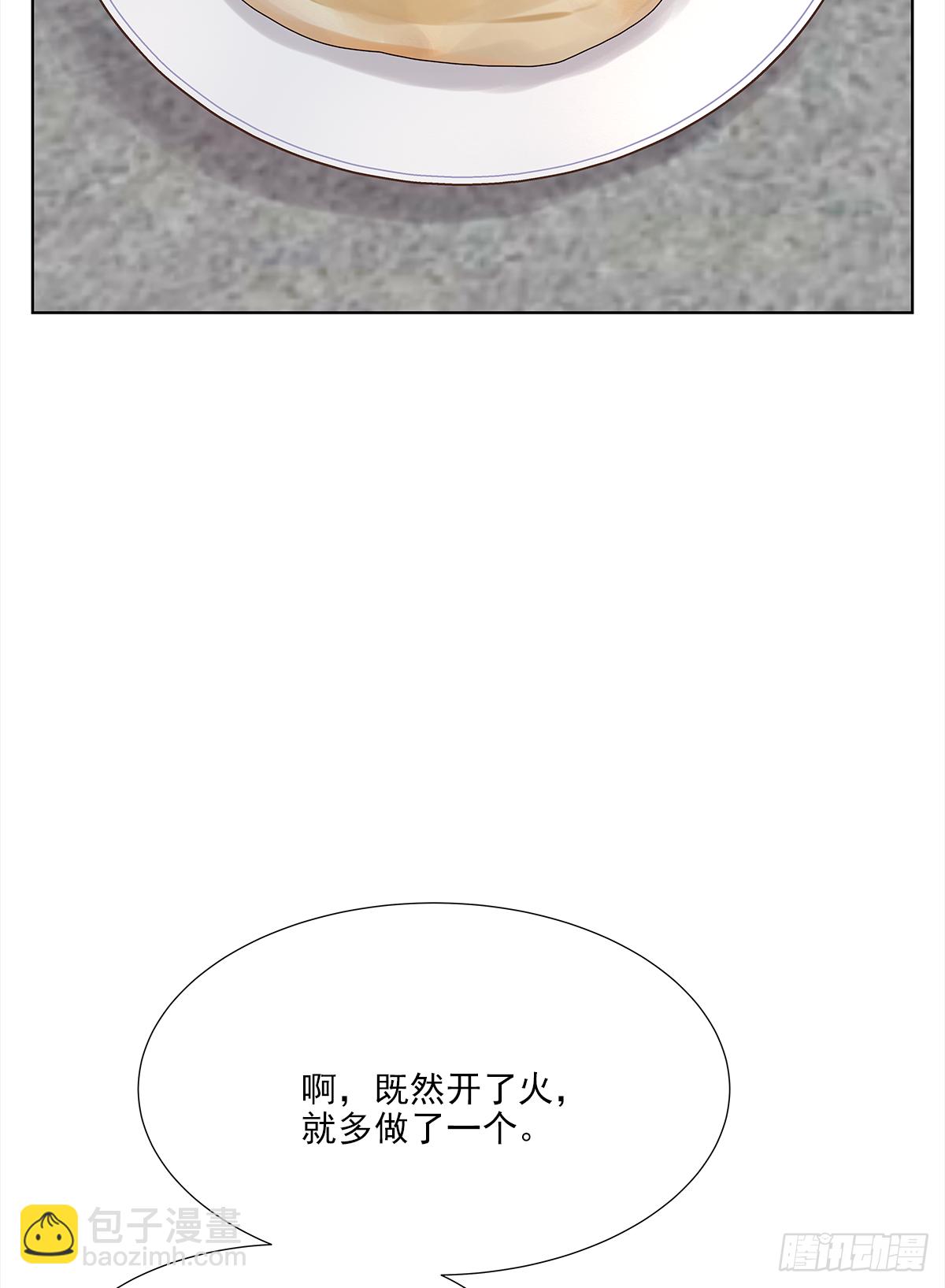 不容易（4）(1/2)-第27话