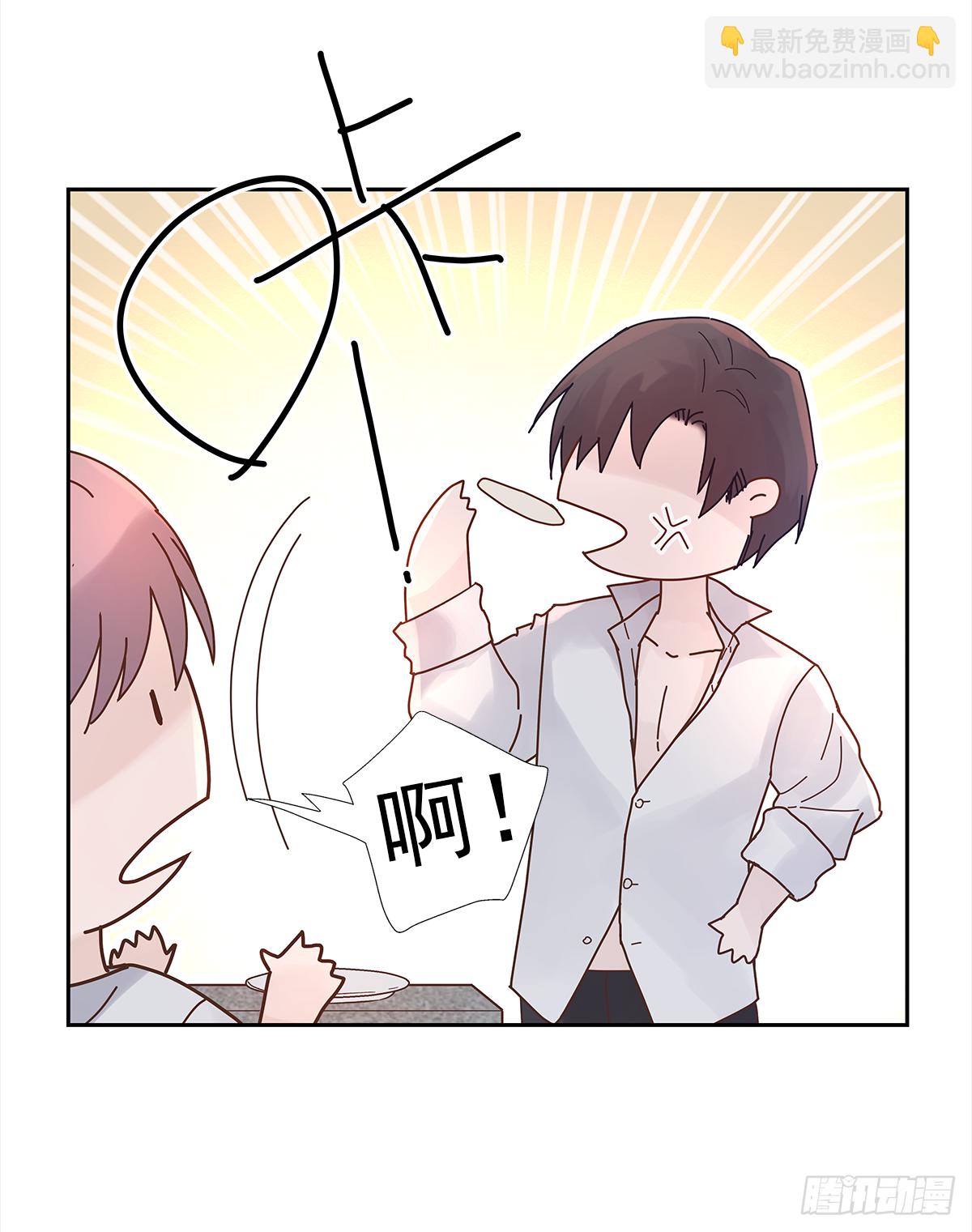 不容易（4）(1/2)-第27话