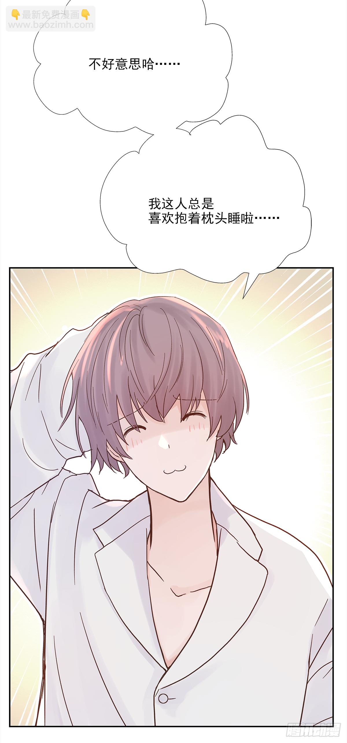 不容易（4）(1/2)-第27话