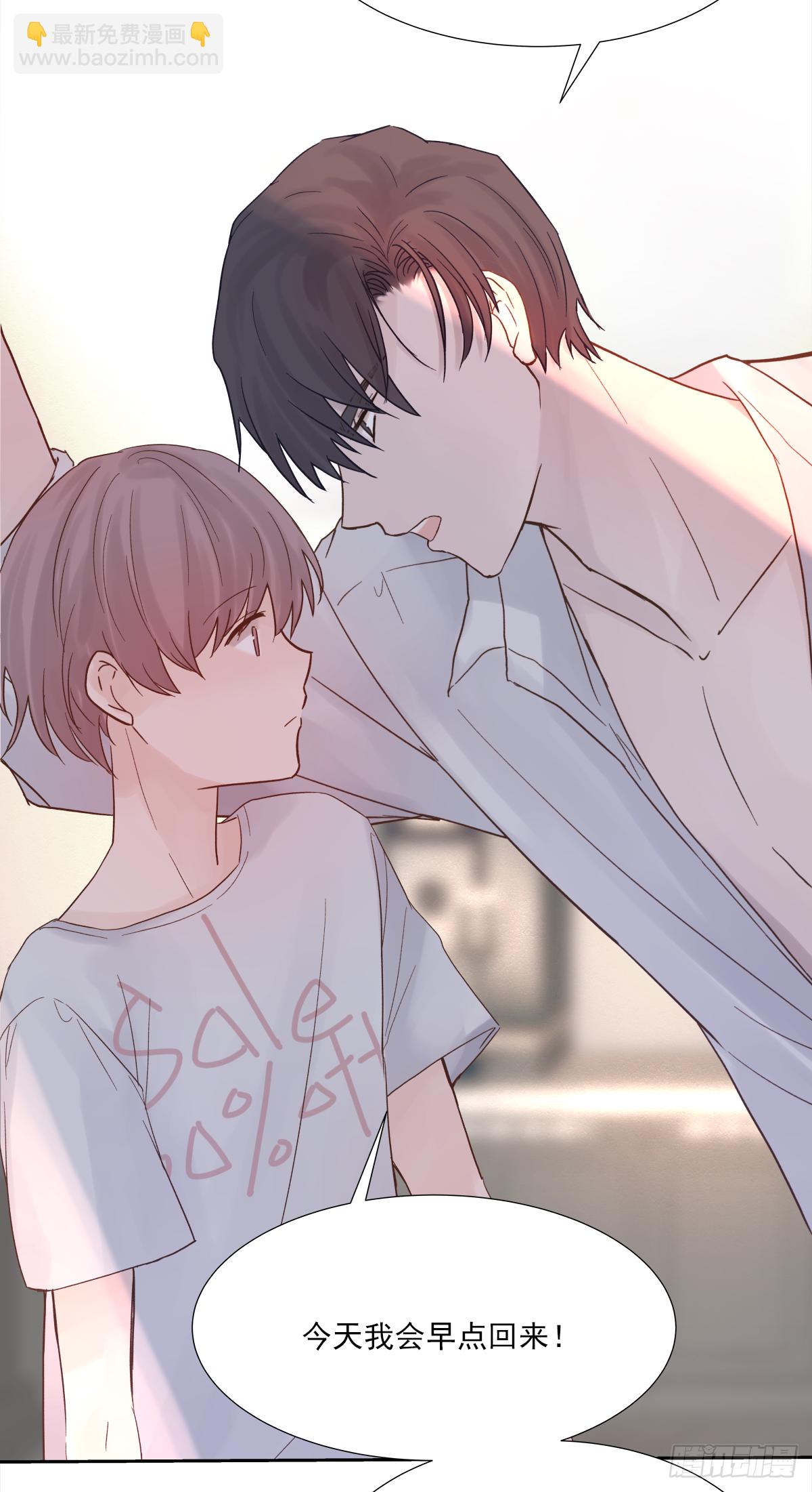 不容易（4）(1/2)-第27话