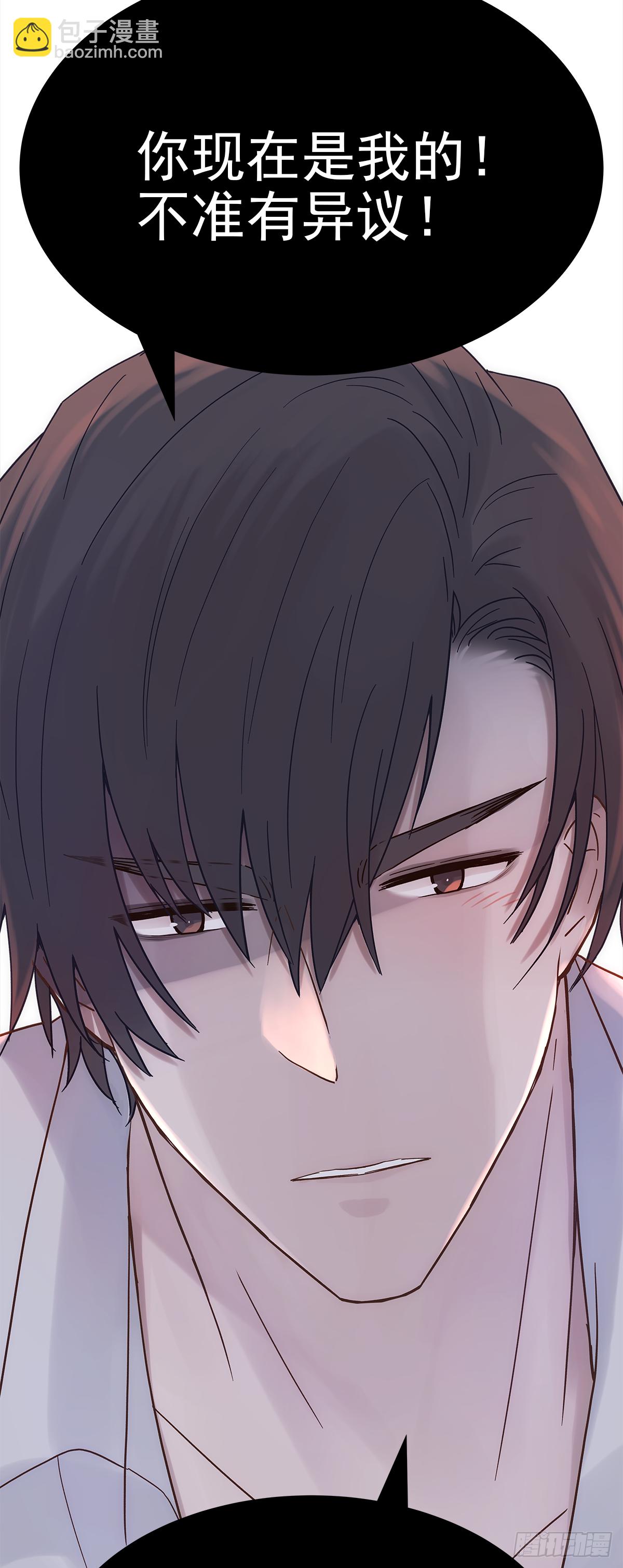 不容易（4）(1/2)-第27话