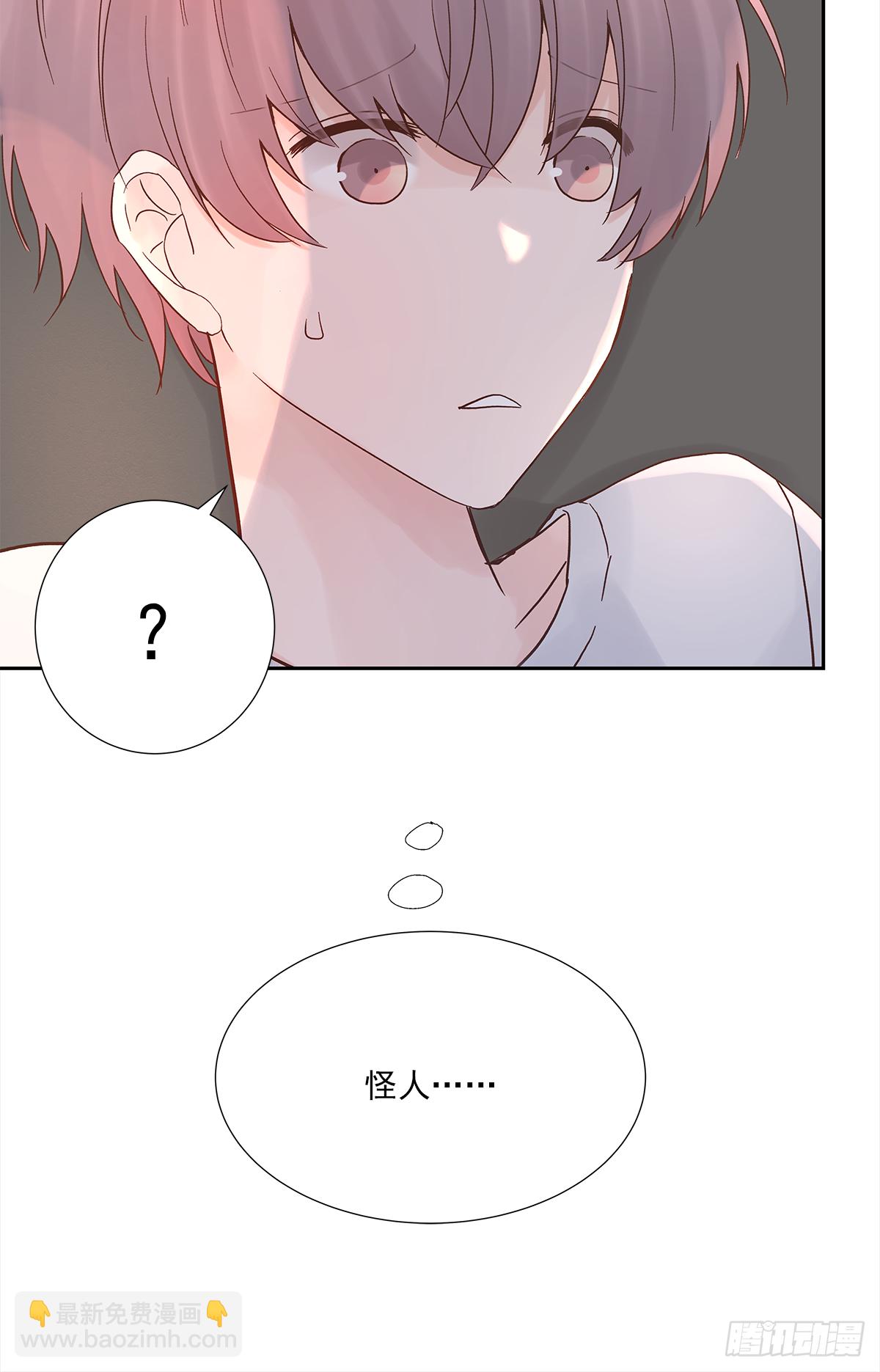 不容易（4）(1/2)-第27话