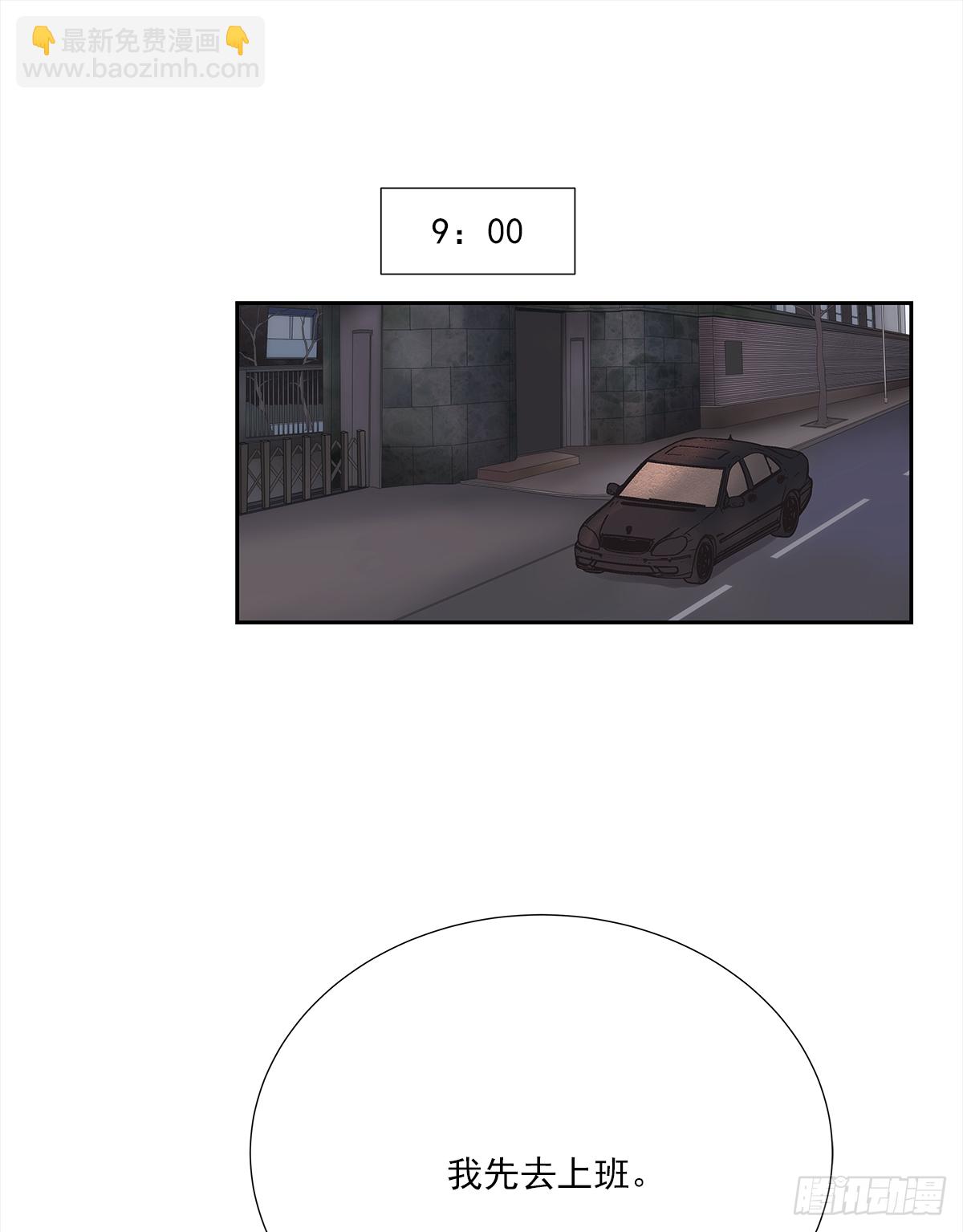 不容易（4）(1/2)-第27话