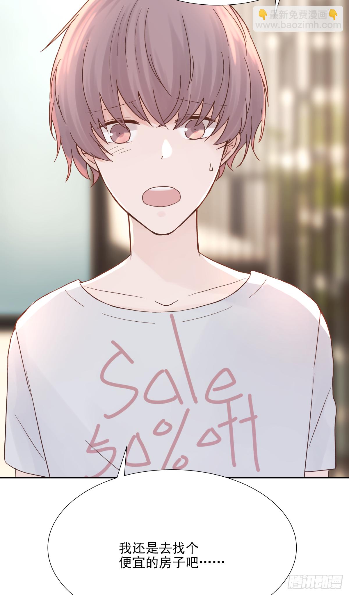 不容易（4）(1/2)-第27话