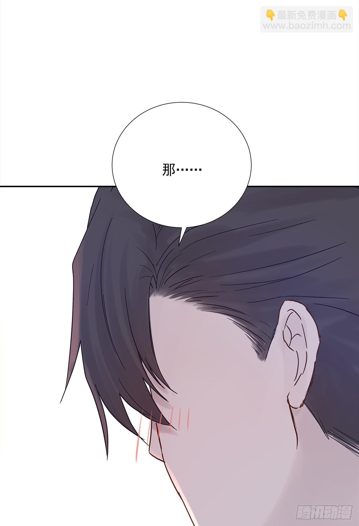 不容易（4）(1/2)-第27话