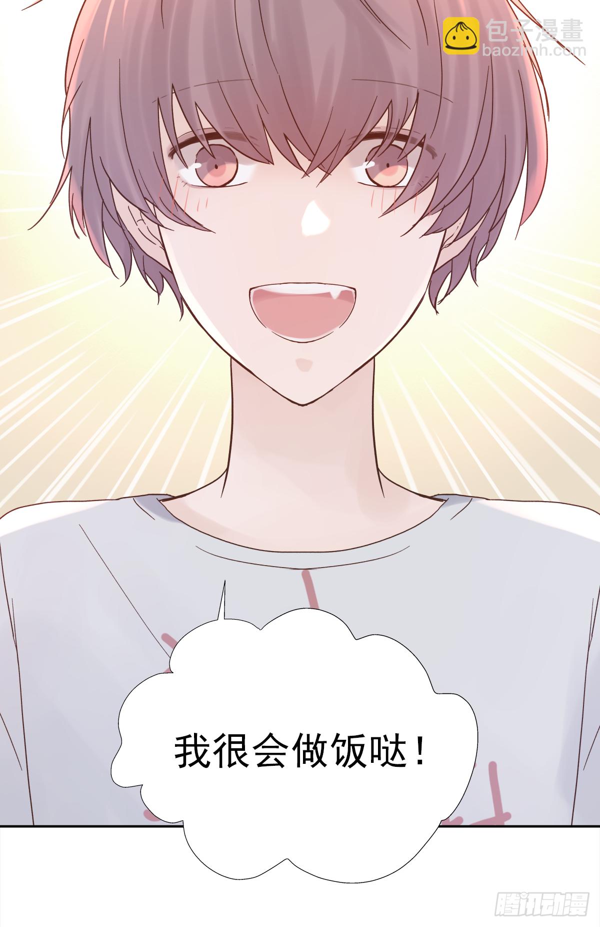 不容易（4）(1/2)-第27话