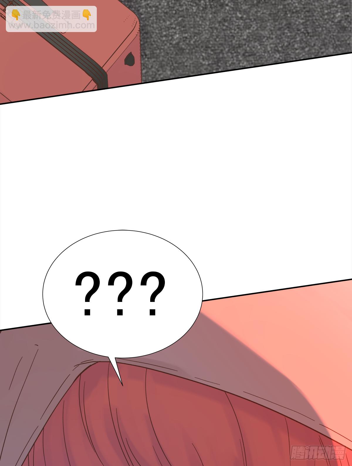 关系（1）(1/2)-第29话