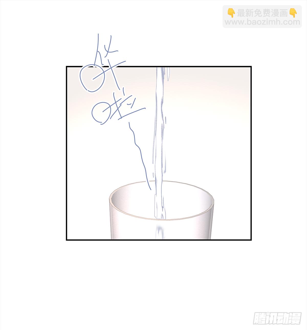 关系（1）(1/2)-第29话