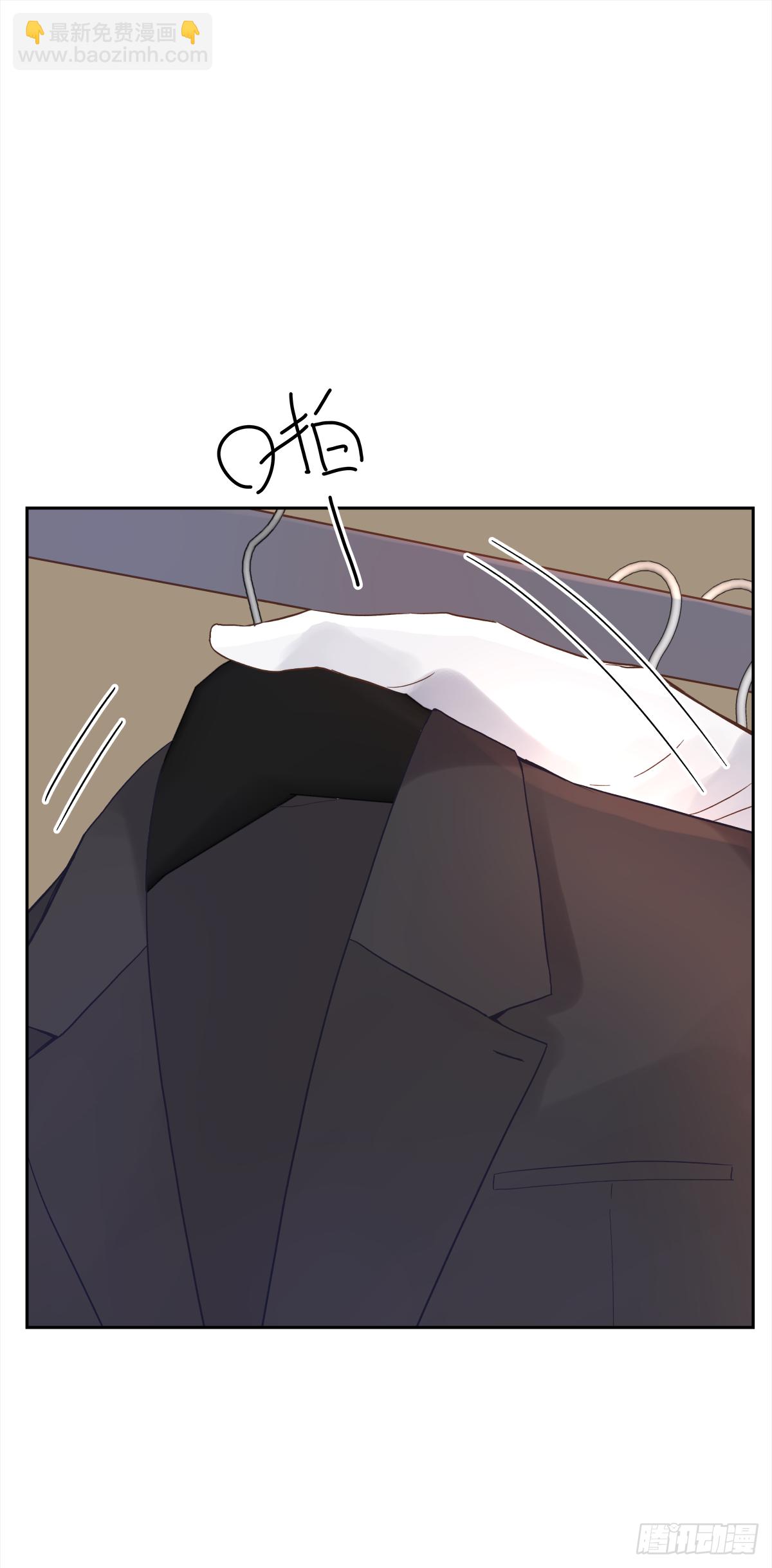 关系（1）(1/2)-第29话